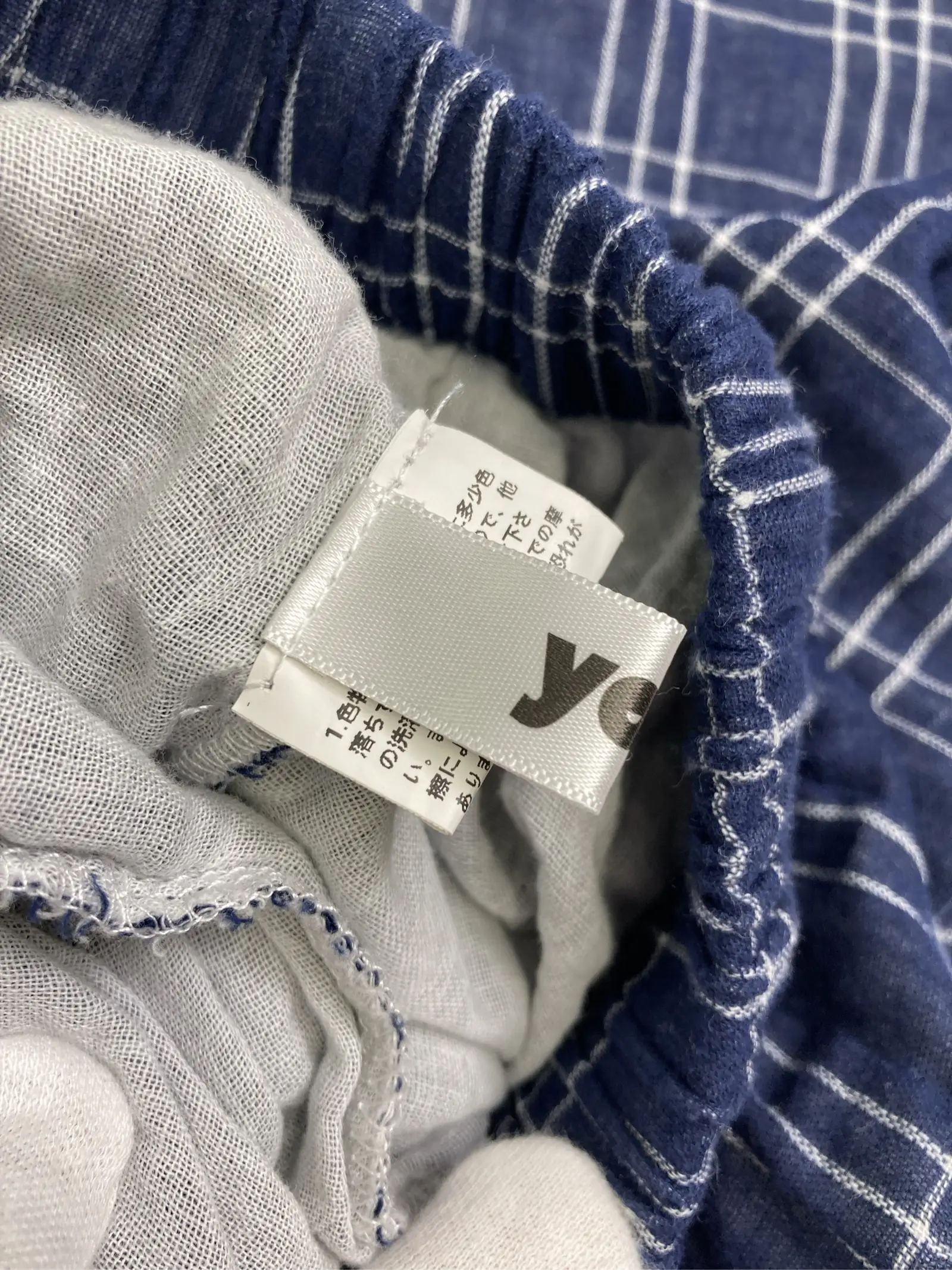 https://r2-worker.digdig.jp/product/2277d617-b470-4d70-b881-e57676ffe169/f02229c0-dc39-4e3e-9a40-5492c392f73b