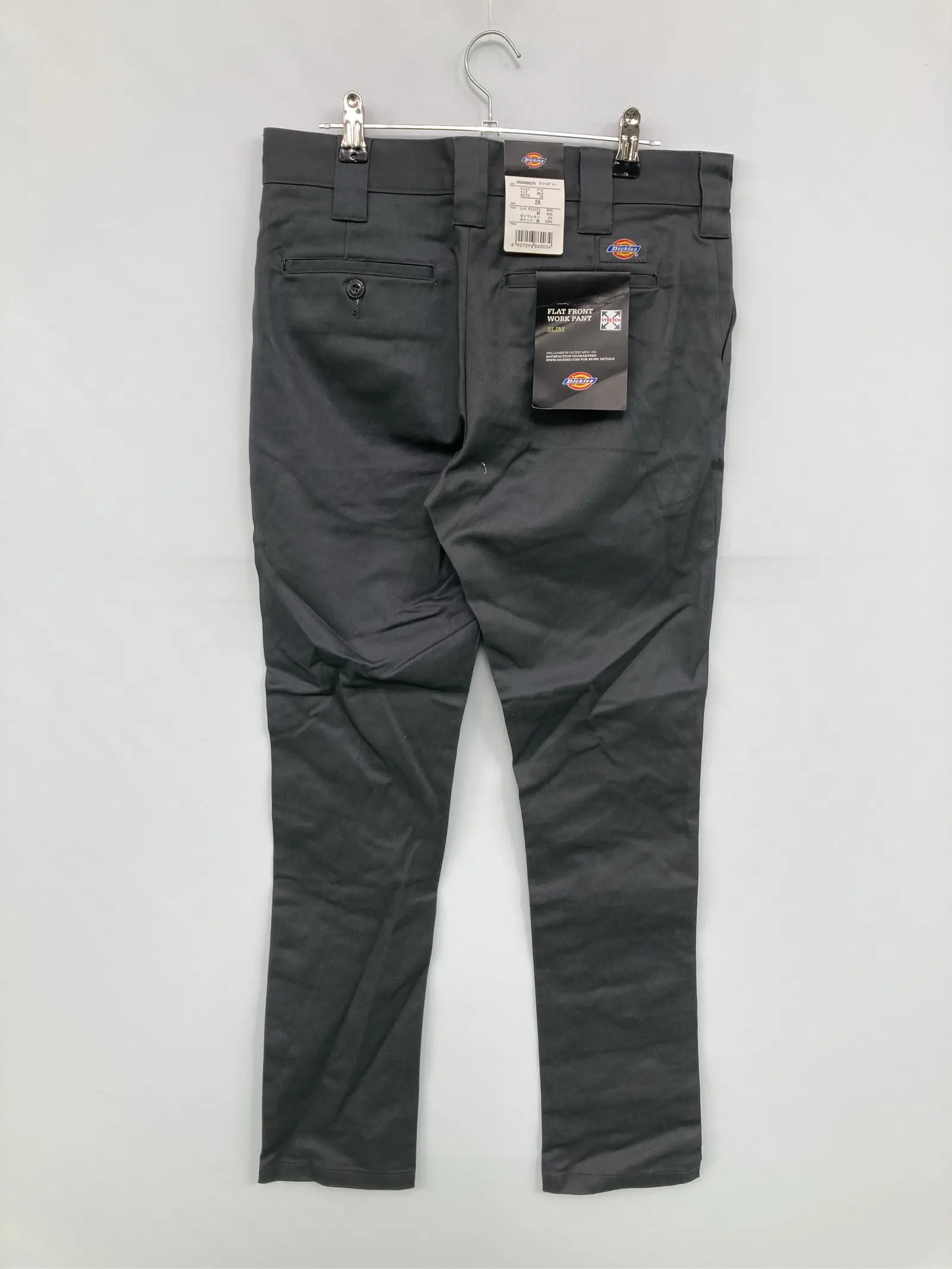 https://r2-worker.digdig.jp/product/22784ce0-ad78-40ef-ad5c-be0fe9408d53/c1d3adfd-3b25-4502-9e53-8a5cdbfb983f
