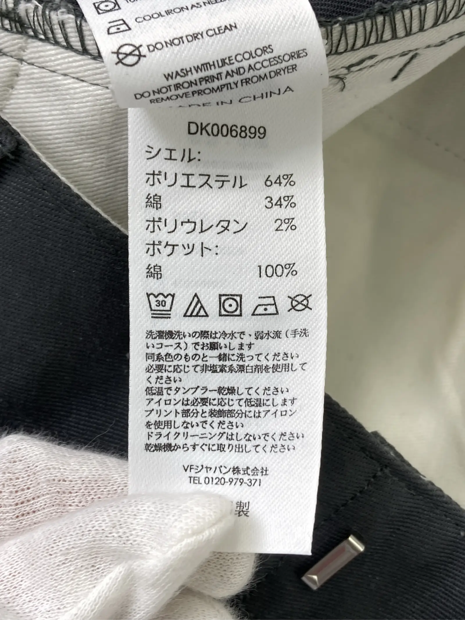 https://r2-worker.digdig.jp/product/22784ce0-ad78-40ef-ad5c-be0fe9408d53/ec710079-2e45-4e84-adae-5e1775b04cf9