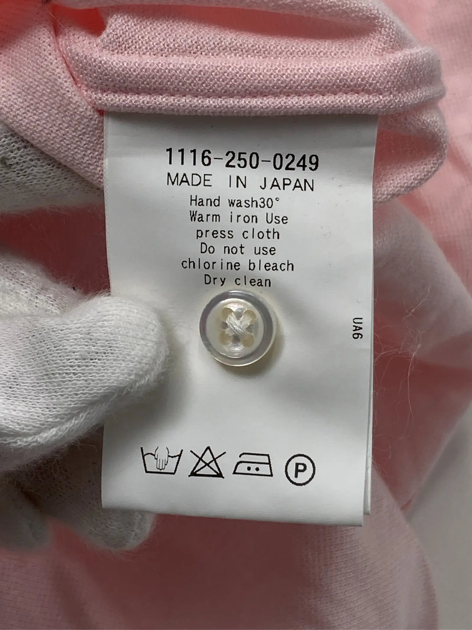 https://r2-worker.digdig.jp/product/227893e8-a14b-459a-89a1-d769fd70b6be/6a5af358-559e-4c09-82f0-9d71c7b44cf0