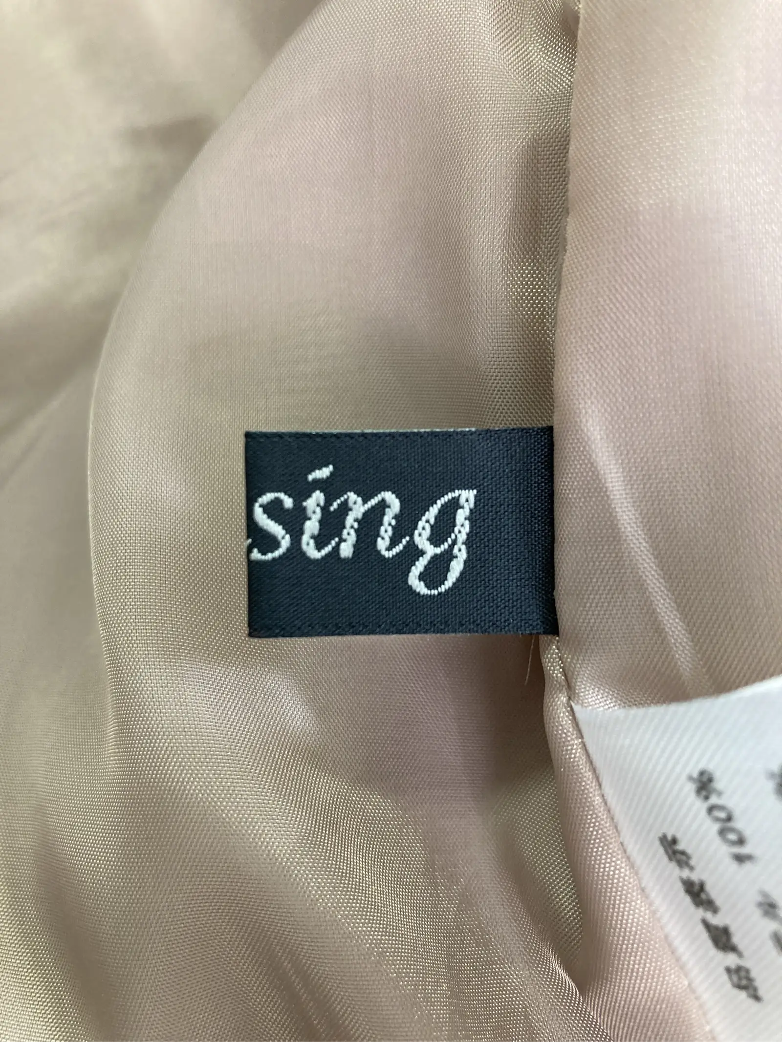 https://r2-worker.digdig.jp/product/227a972b-a783-4f01-a118-28aa7b456672/7cee8750-4356-4420-b4ed-41621852645d