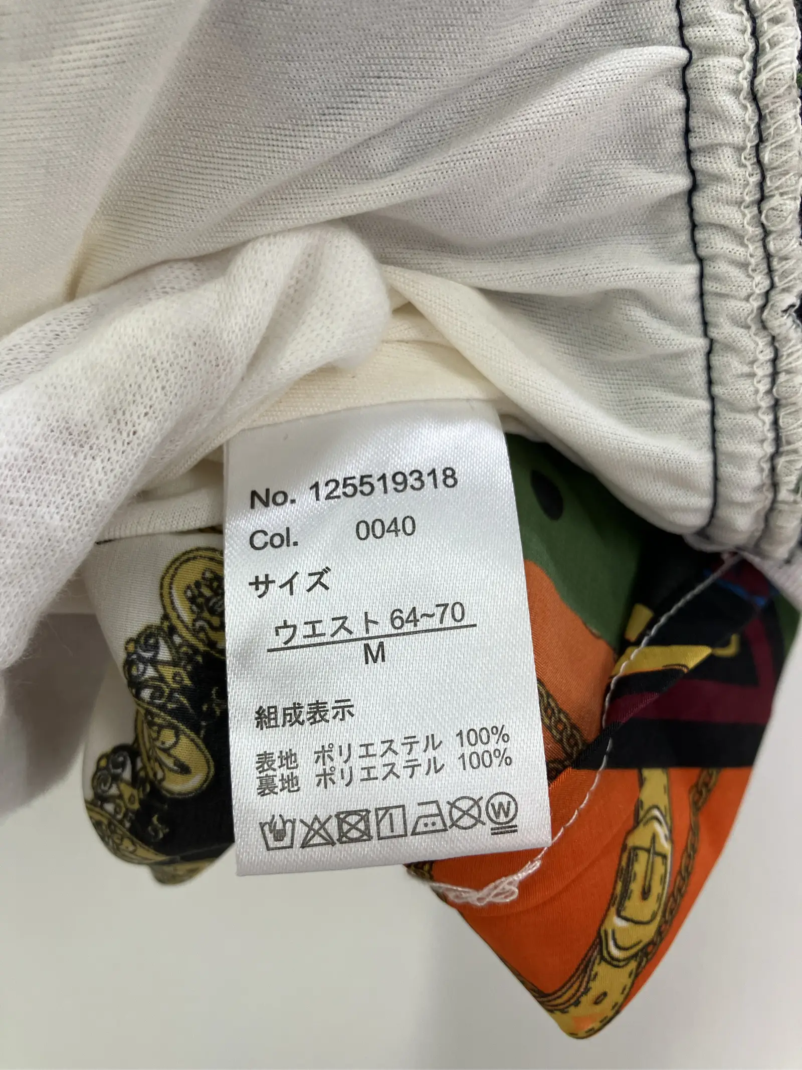 https://r2-worker.digdig.jp/product/227c0877-b3ed-4b62-a5d4-ae9c7ae45f01/1aaf4a8c-23d3-45c0-a3bb-777a336619ce