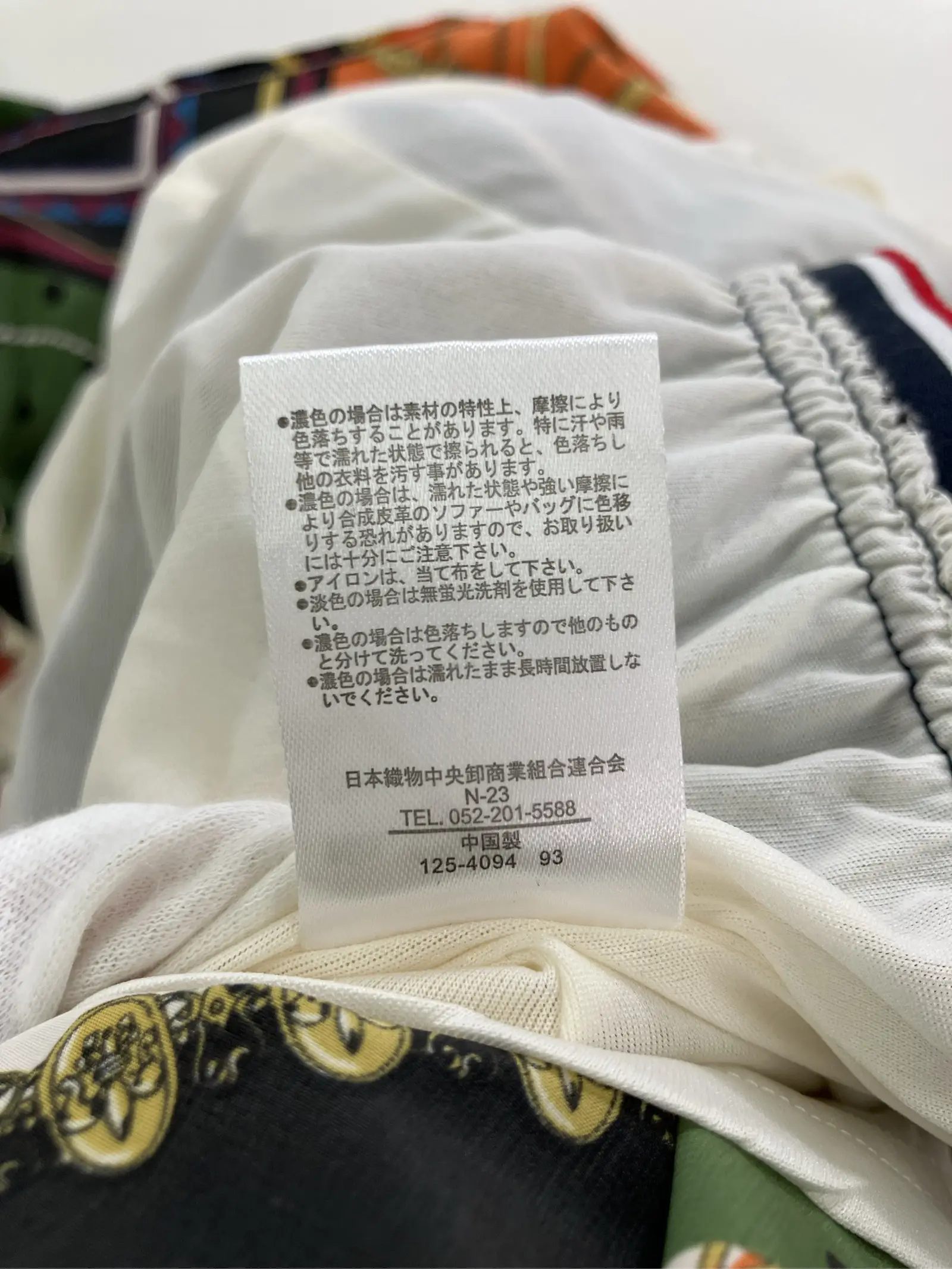https://r2-worker.digdig.jp/product/227c0877-b3ed-4b62-a5d4-ae9c7ae45f01/9249a048-de1f-4a28-93d2-8e6db69342c0