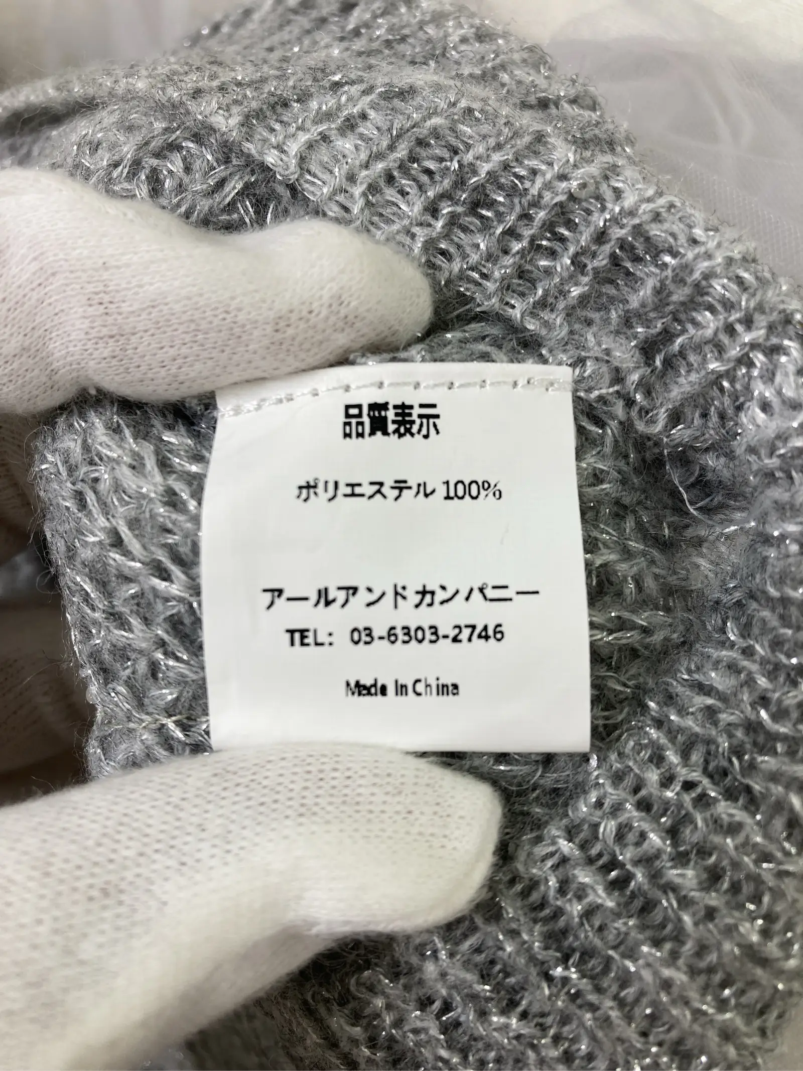 https://r2-worker.digdig.jp/product/227cb500-076f-4d95-b47d-6a3b958f1cbc/6fbf781d-9671-4ee4-afe4-4ff72eb1cebb