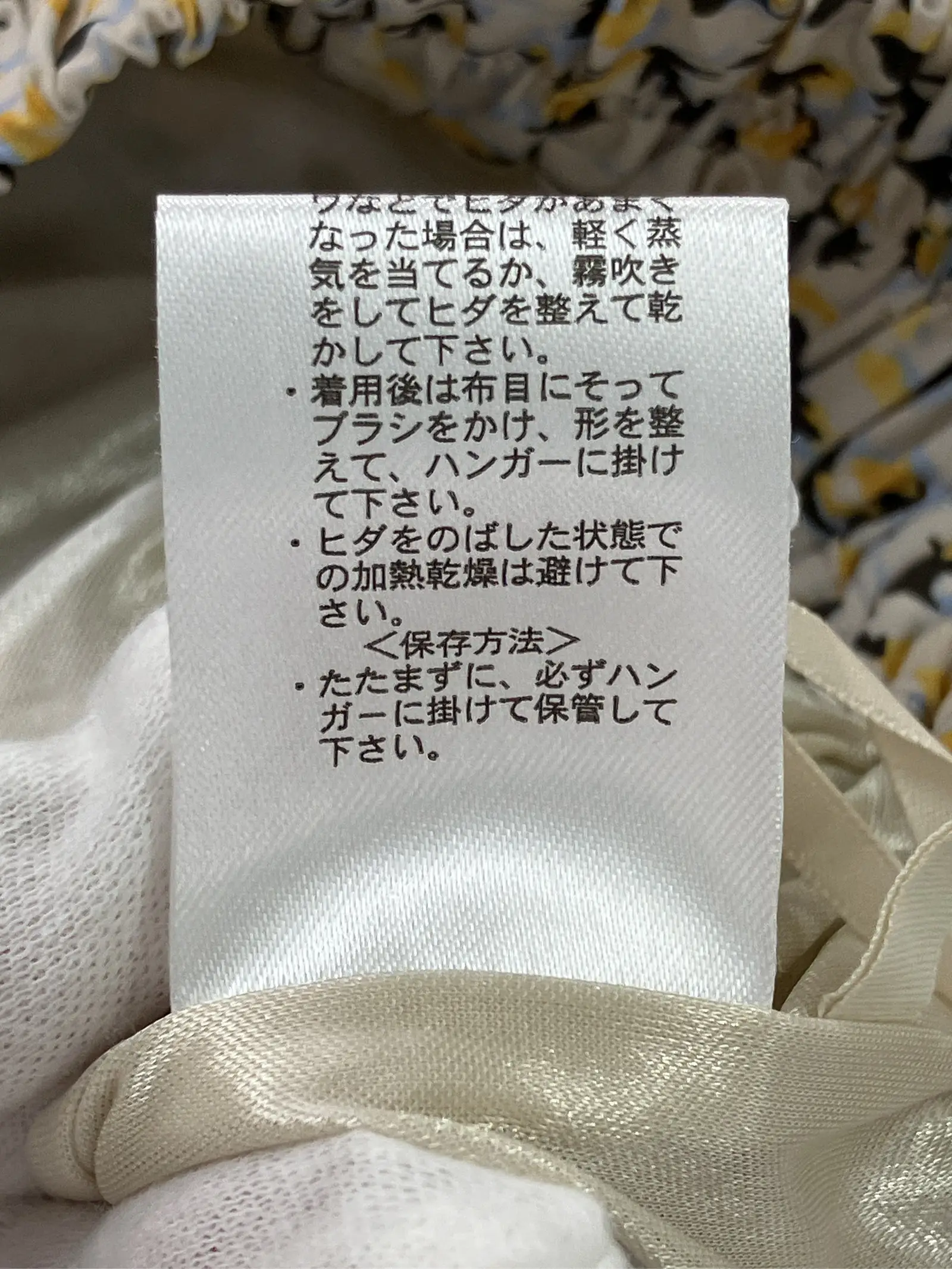 https://r2-worker.digdig.jp/product/227d424d-8a5b-401b-b7fb-79fe24291139/28a1f006-d8f2-446d-b1b4-a189f496151b