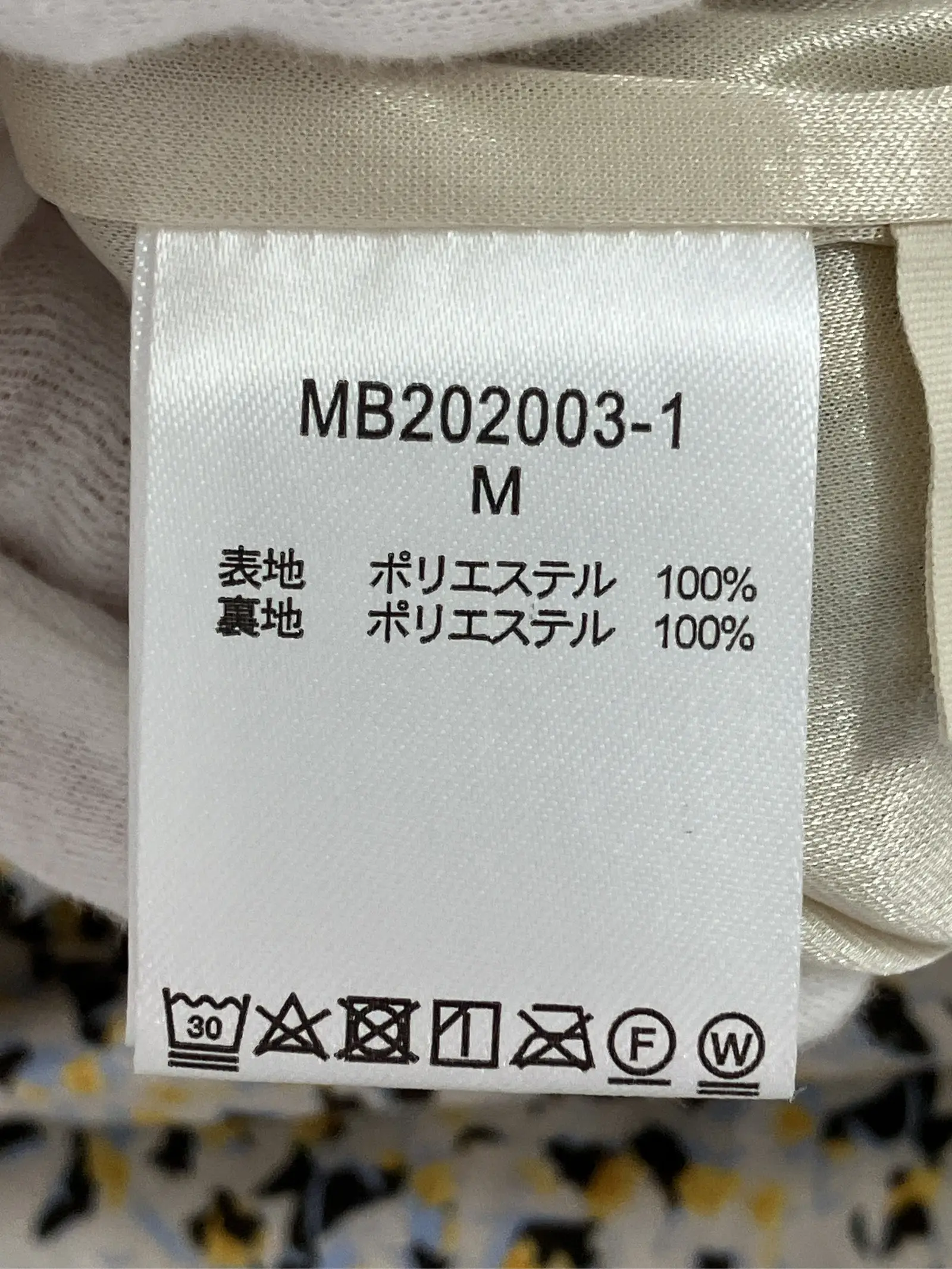 https://r2-worker.digdig.jp/product/227d424d-8a5b-401b-b7fb-79fe24291139/45fa3e05-c783-47af-a245-045e7772842d