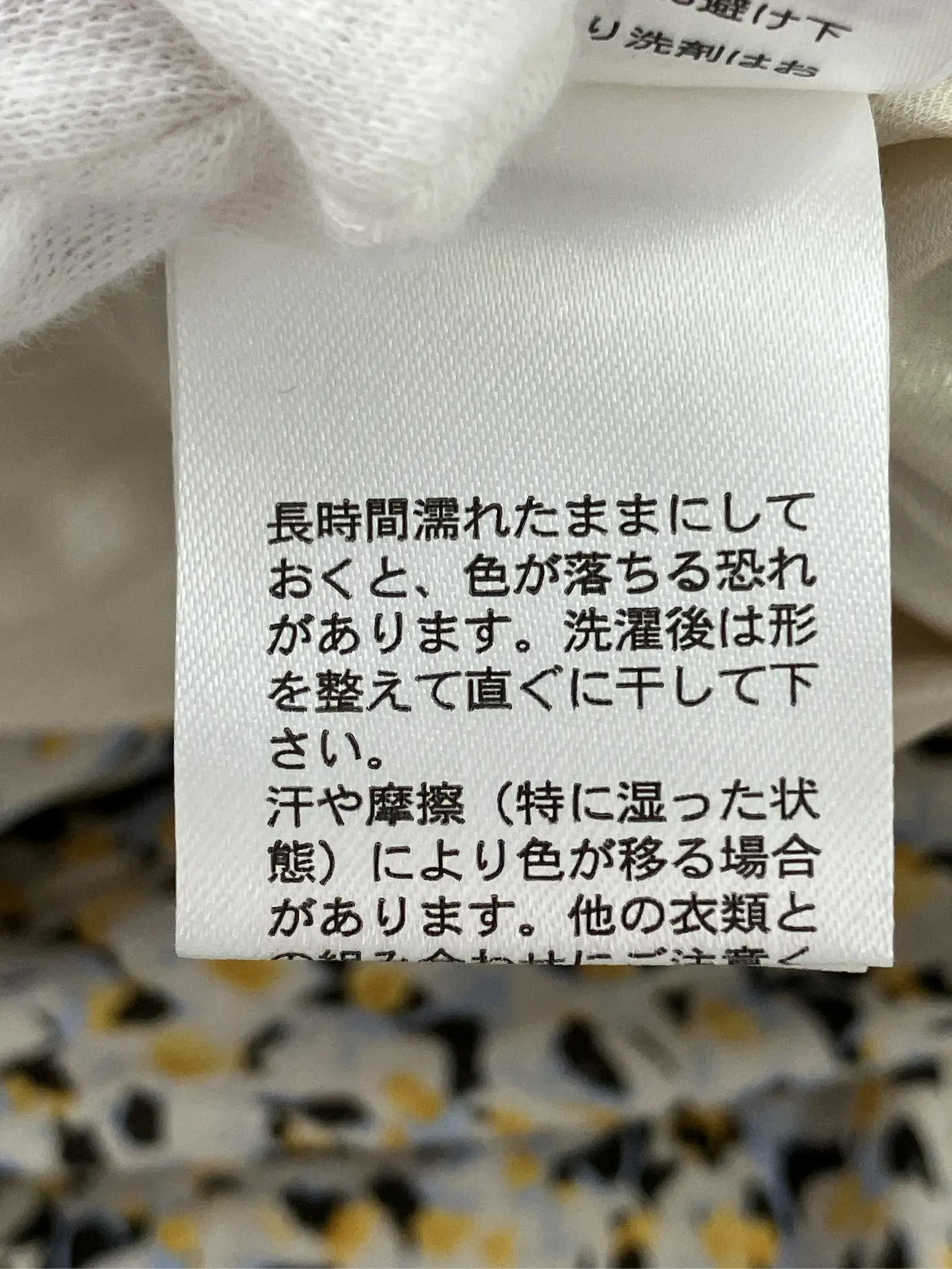https://r2-worker.digdig.jp/product/227d424d-8a5b-401b-b7fb-79fe24291139/7d245706-ce6f-41c7-ad7f-c35f89698f8b