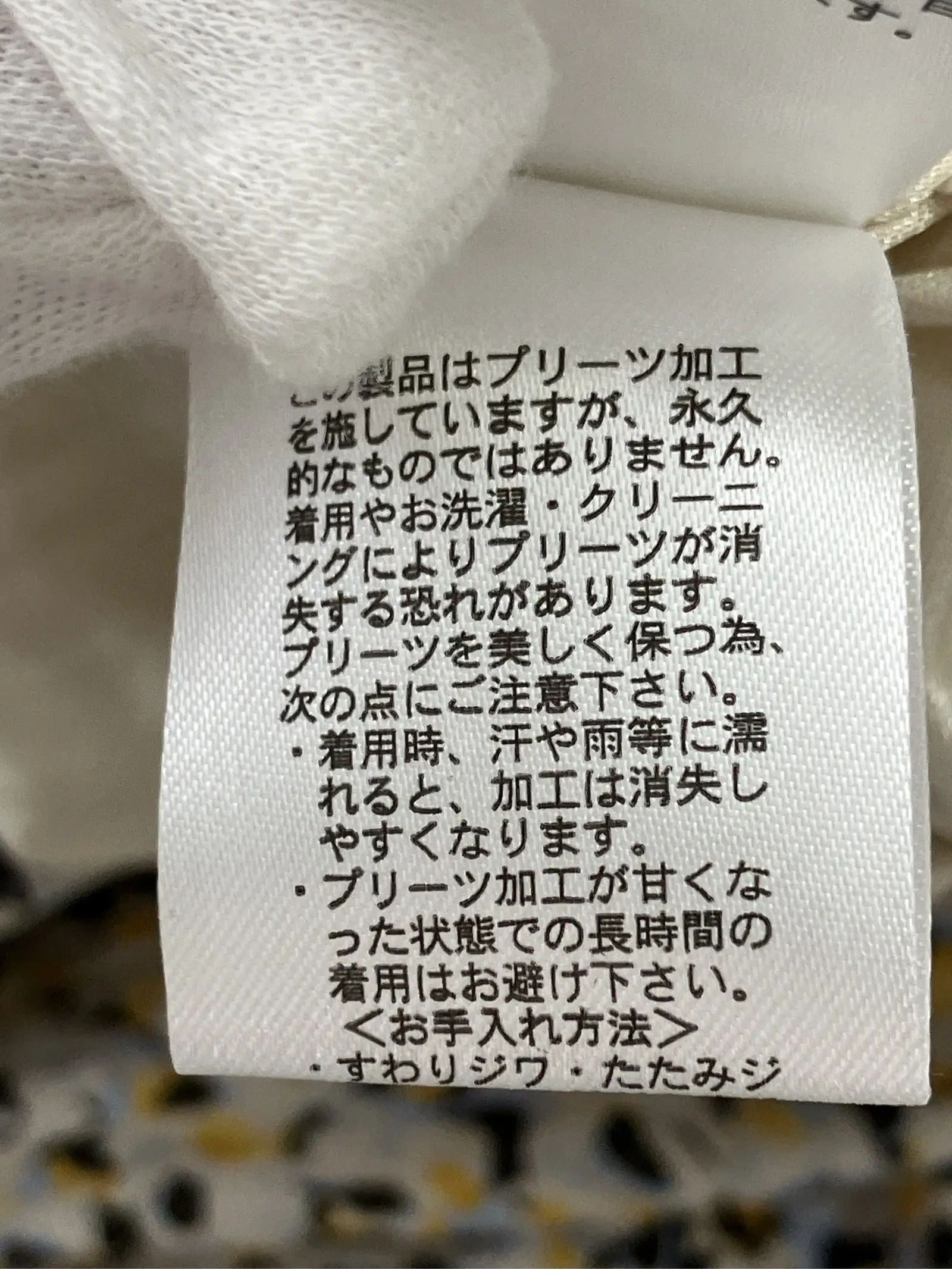 https://r2-worker.digdig.jp/product/227d424d-8a5b-401b-b7fb-79fe24291139/c75636dc-caba-4637-8f8c-0e21d394d06d