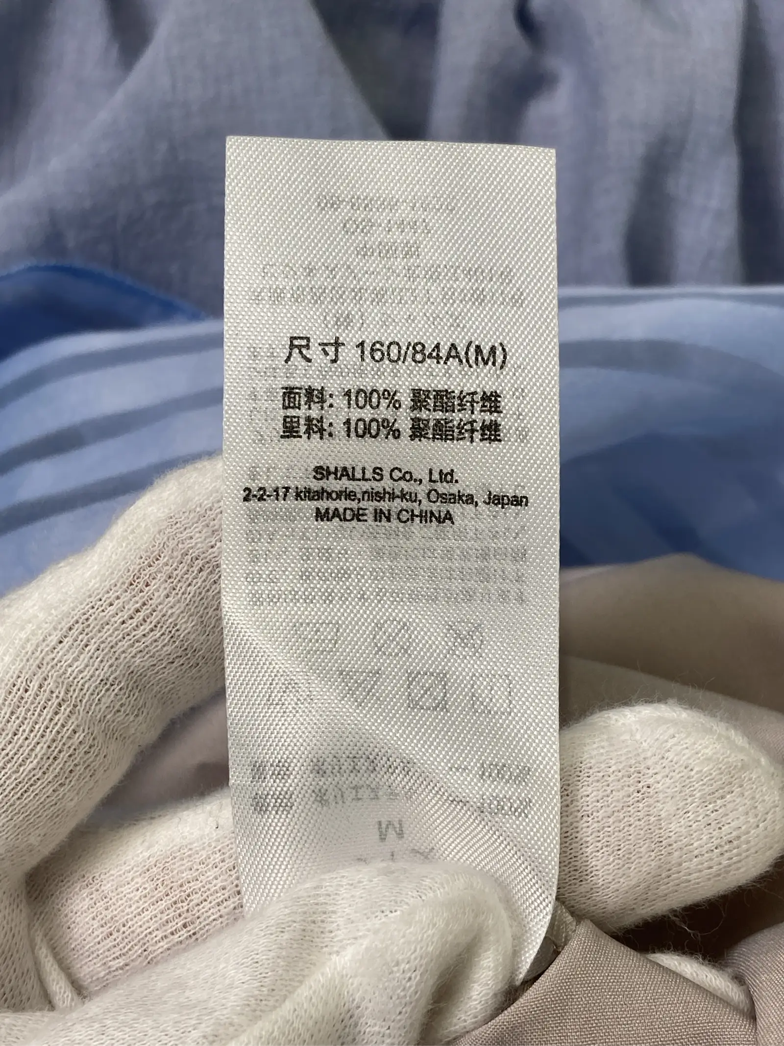 https://r2-worker.digdig.jp/product/227dab39-d873-40b6-8666-09a216d22a5d/833aeaa2-ffd8-413d-865a-05d837ce6814