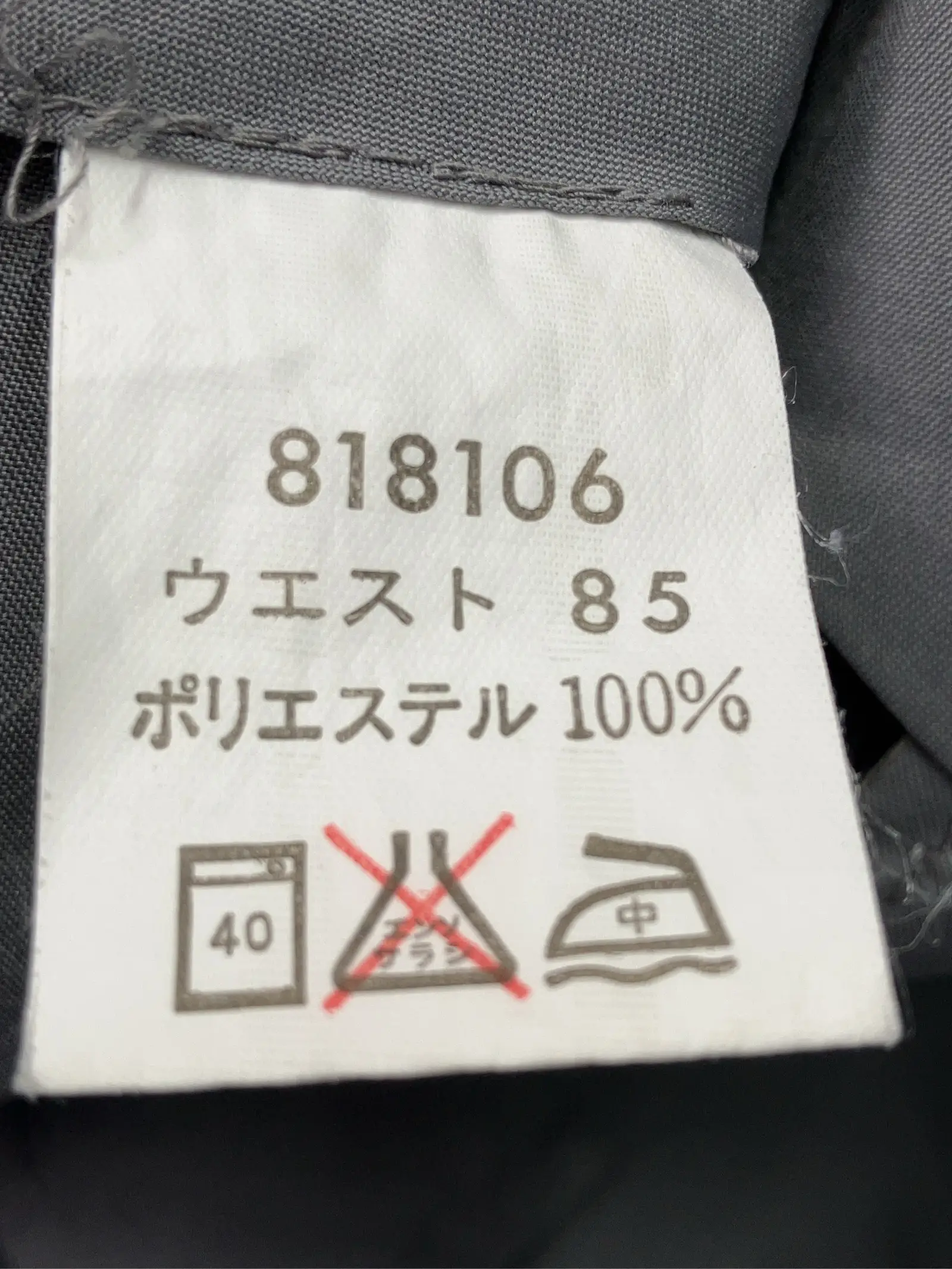 https://r2-worker.digdig.jp/product/227db6d8-b85c-4186-a5bc-3b4855e88b8f/23514653-2362-4c9d-8b03-777eddfe0239