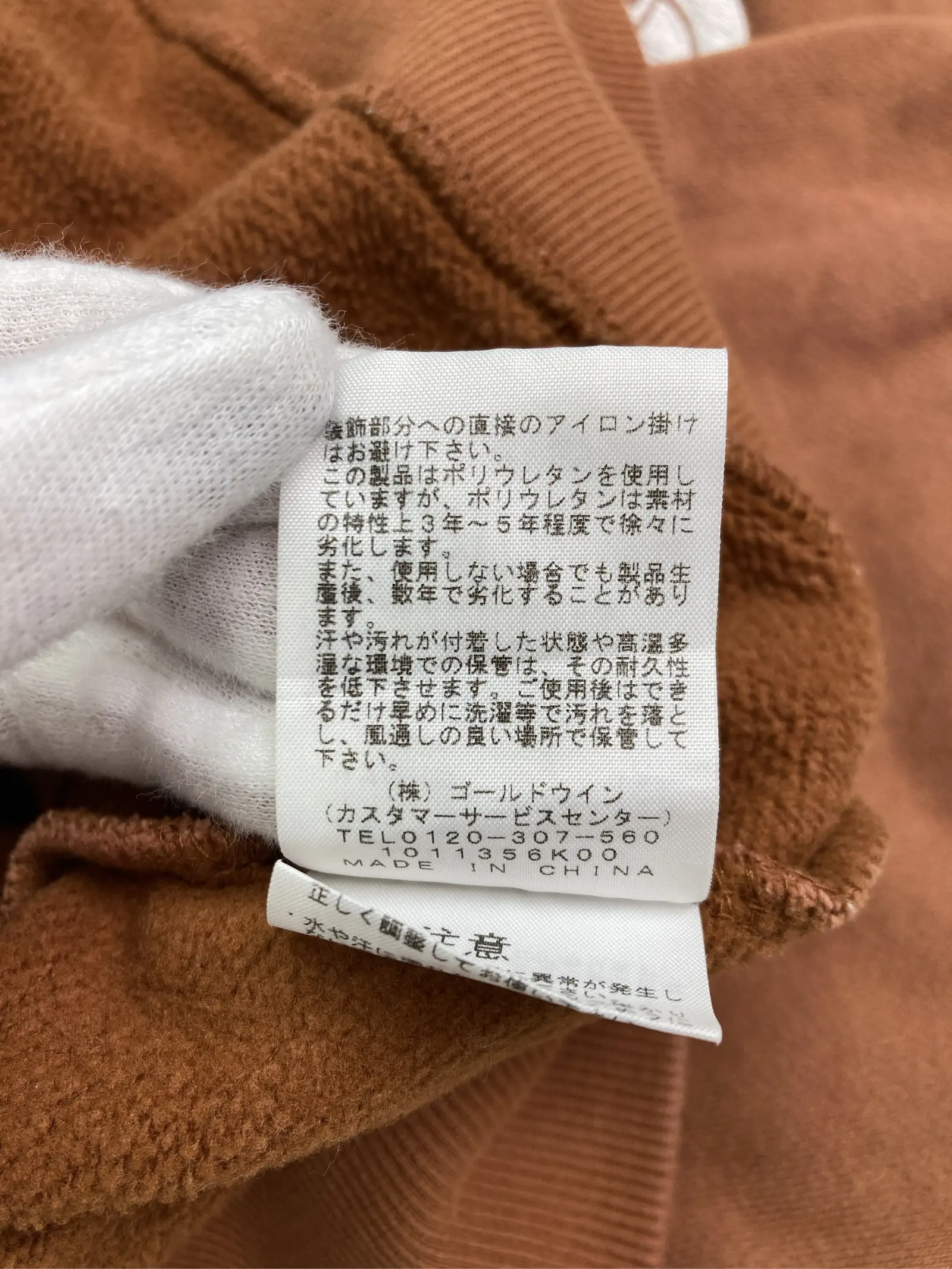 https://r2-worker.digdig.jp/product/227e1dee-668a-430d-a2fa-a8db3abd60a3/1d2c3432-3076-4a72-9972-fe6b6688ca85