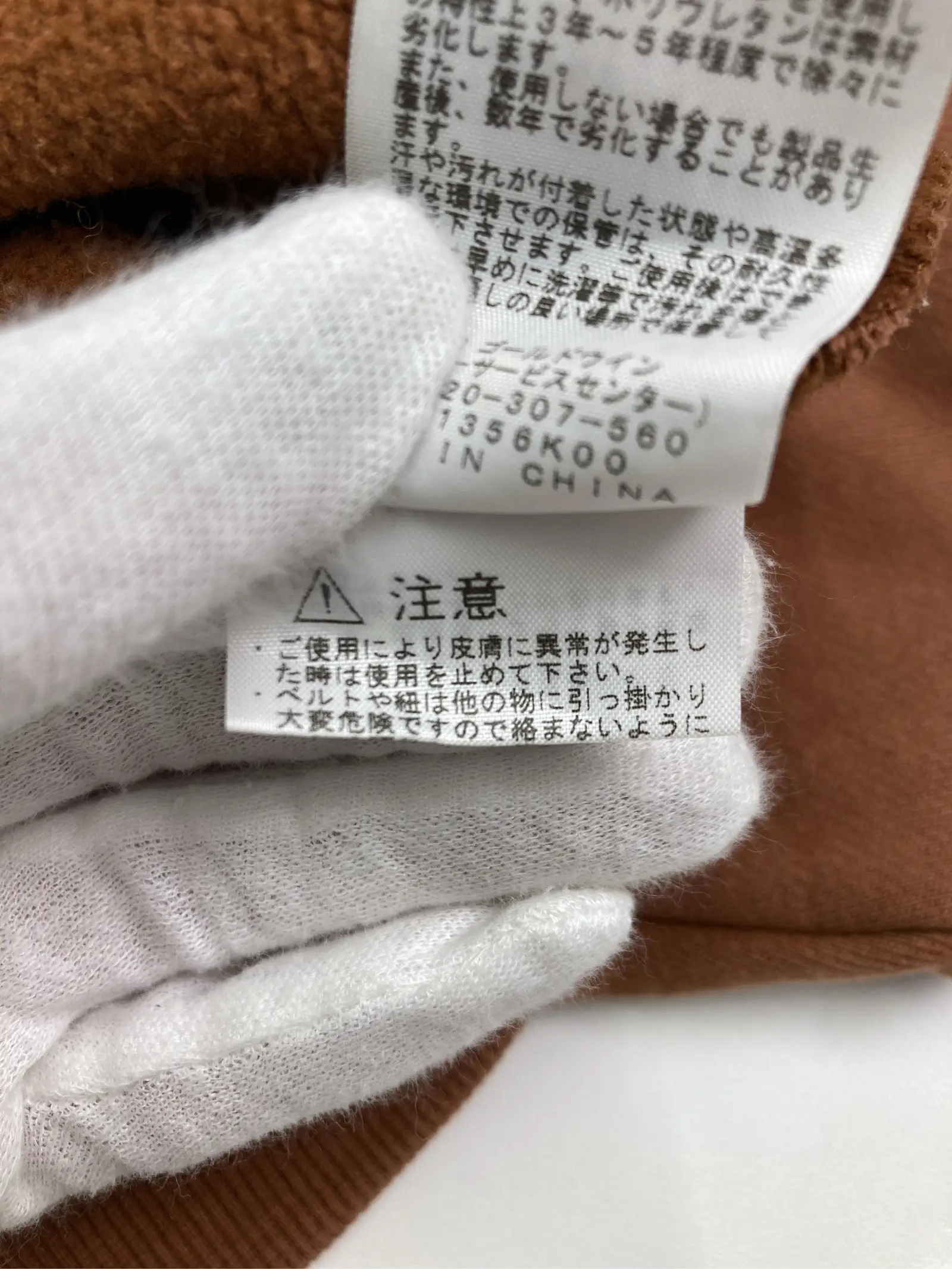 https://r2-worker.digdig.jp/product/227e1dee-668a-430d-a2fa-a8db3abd60a3/3fa50190-f702-42e0-9571-8b018c63a0fe