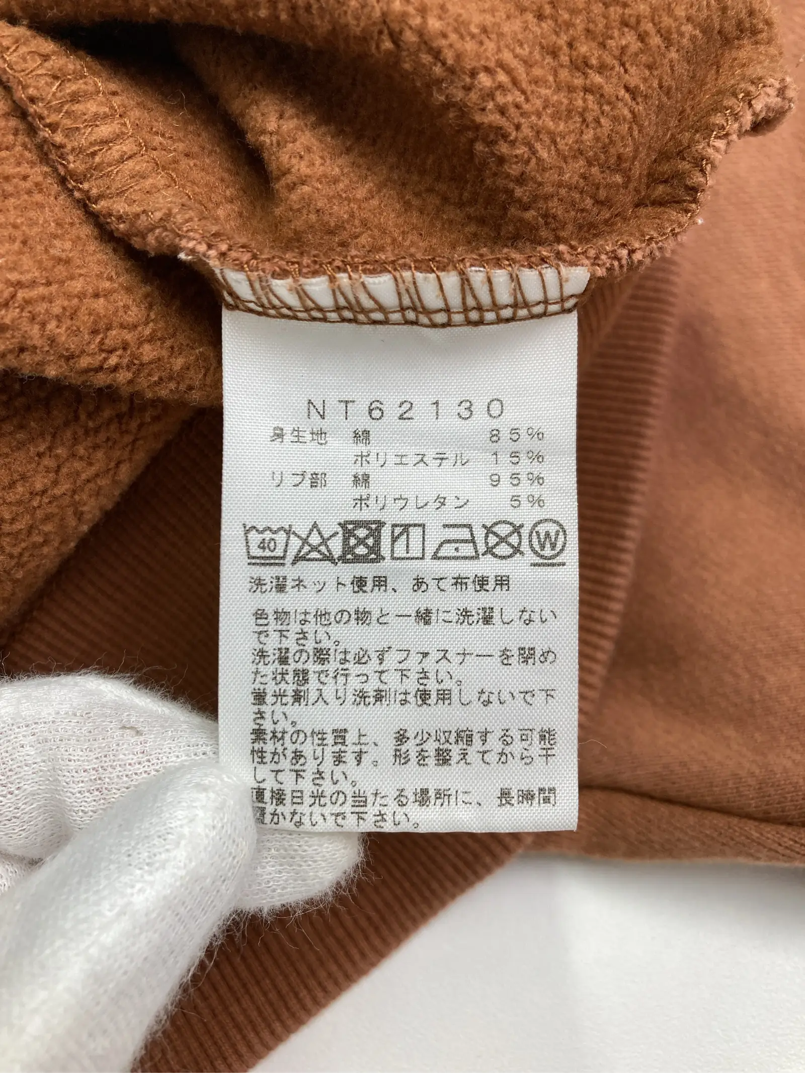https://r2-worker.digdig.jp/product/227e1dee-668a-430d-a2fa-a8db3abd60a3/495c2026-2400-4140-8e29-1be34d6f5d84