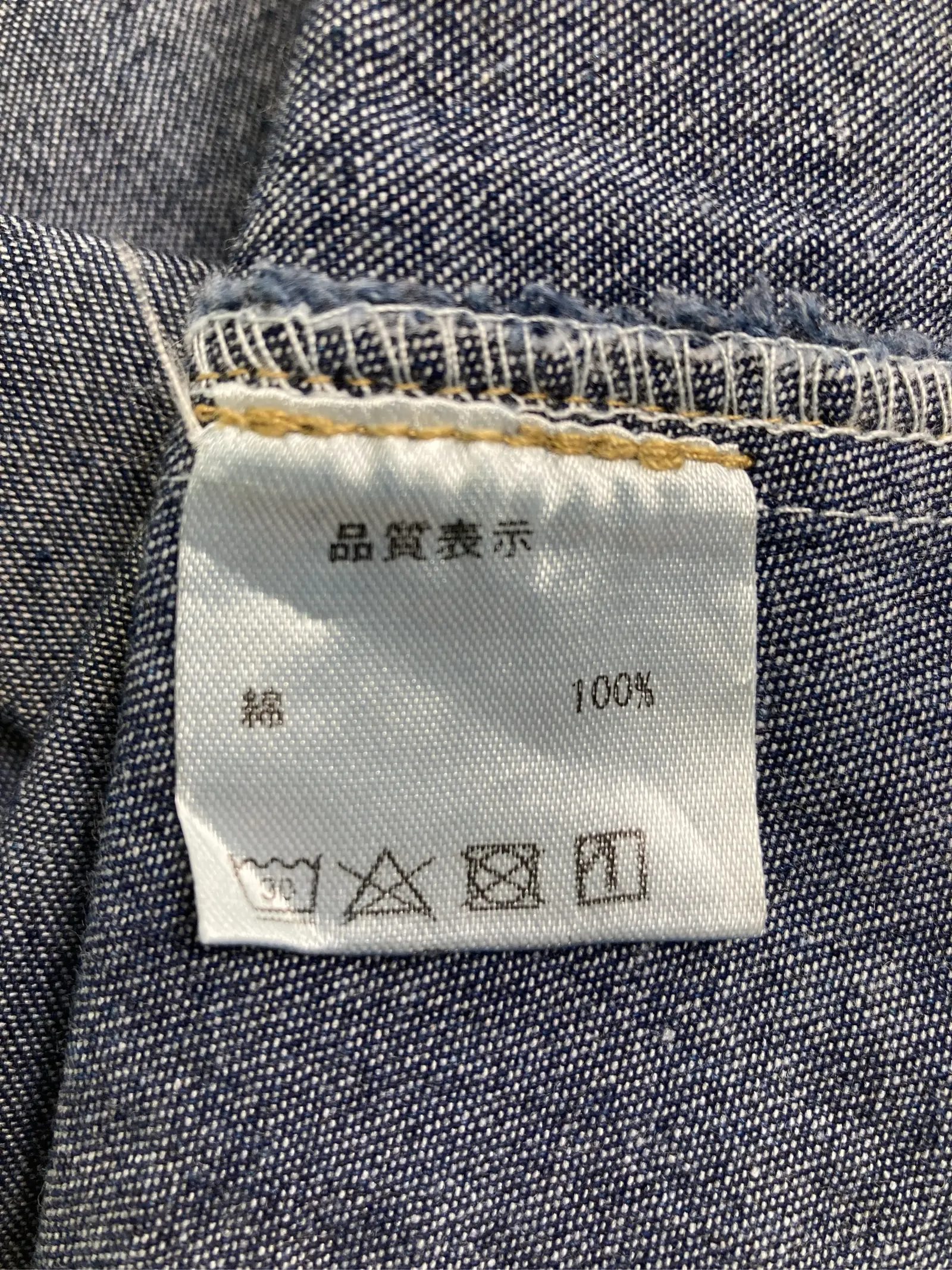 https://r2-worker.digdig.jp/product/22828c59-4c8a-4b44-858d-7af6b3cb152c/6548edac-fd94-4768-9b1c-bb3c74586d63