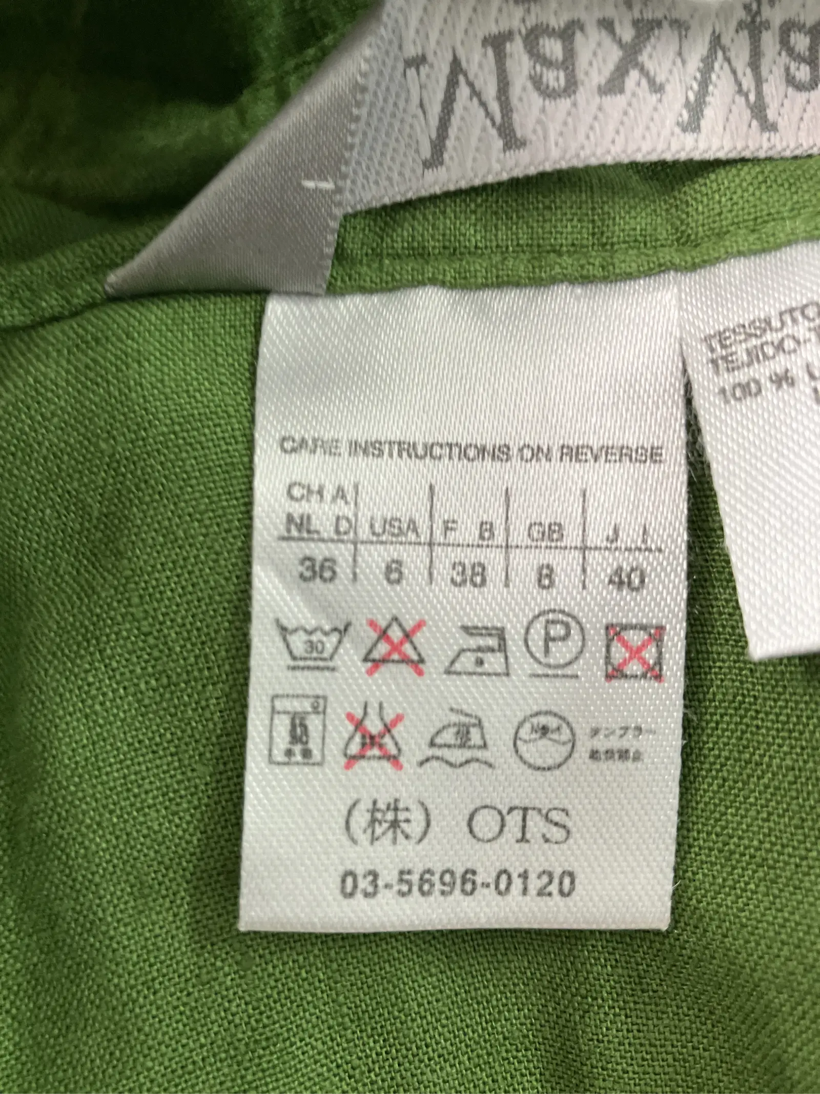 https://r2-worker.digdig.jp/product/2282b037-8826-46f5-b2d0-9e73d0fa63fb/3a58f8e2-5e99-426a-9732-fdbf0b8c8369