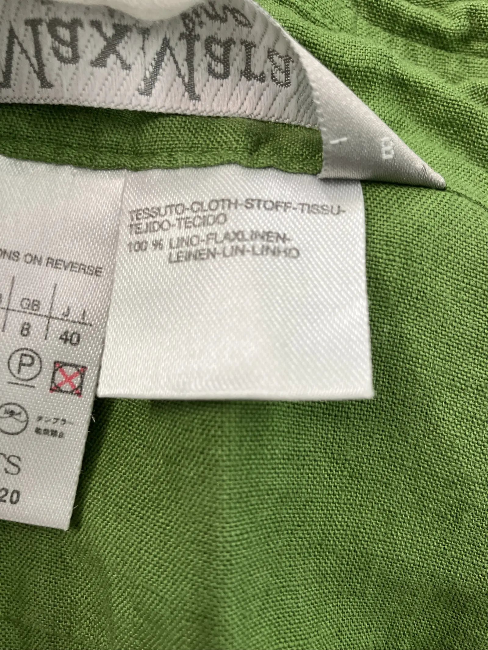https://r2-worker.digdig.jp/product/2282b037-8826-46f5-b2d0-9e73d0fa63fb/7d4ecf9f-b471-42a1-8c17-34e97d0ed0d9
