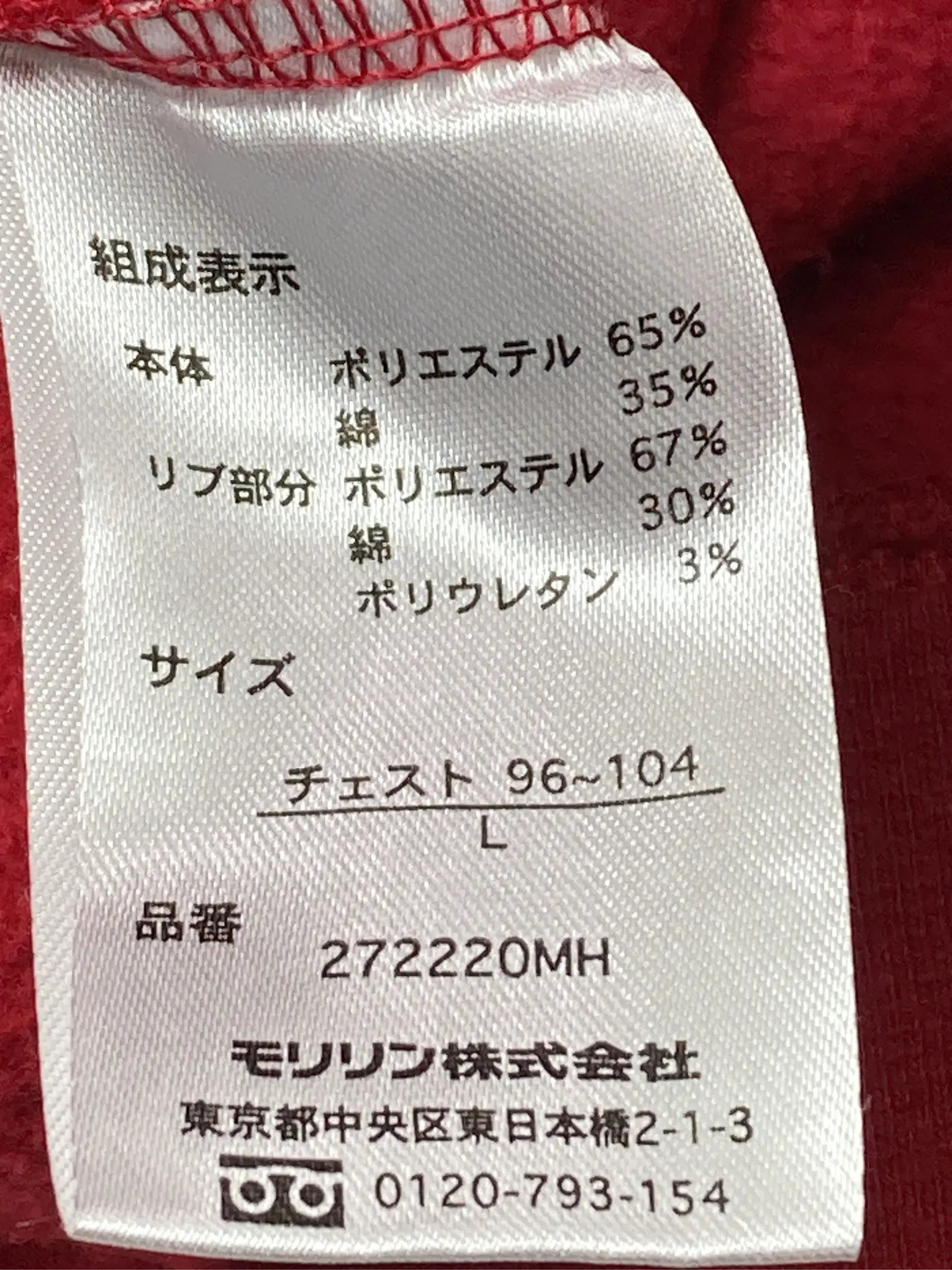 https://r2-worker.digdig.jp/product/2282b0e0-440f-4ba8-966d-6805f51be85e/6e95e409-89f5-472c-8935-e82e8b790b58