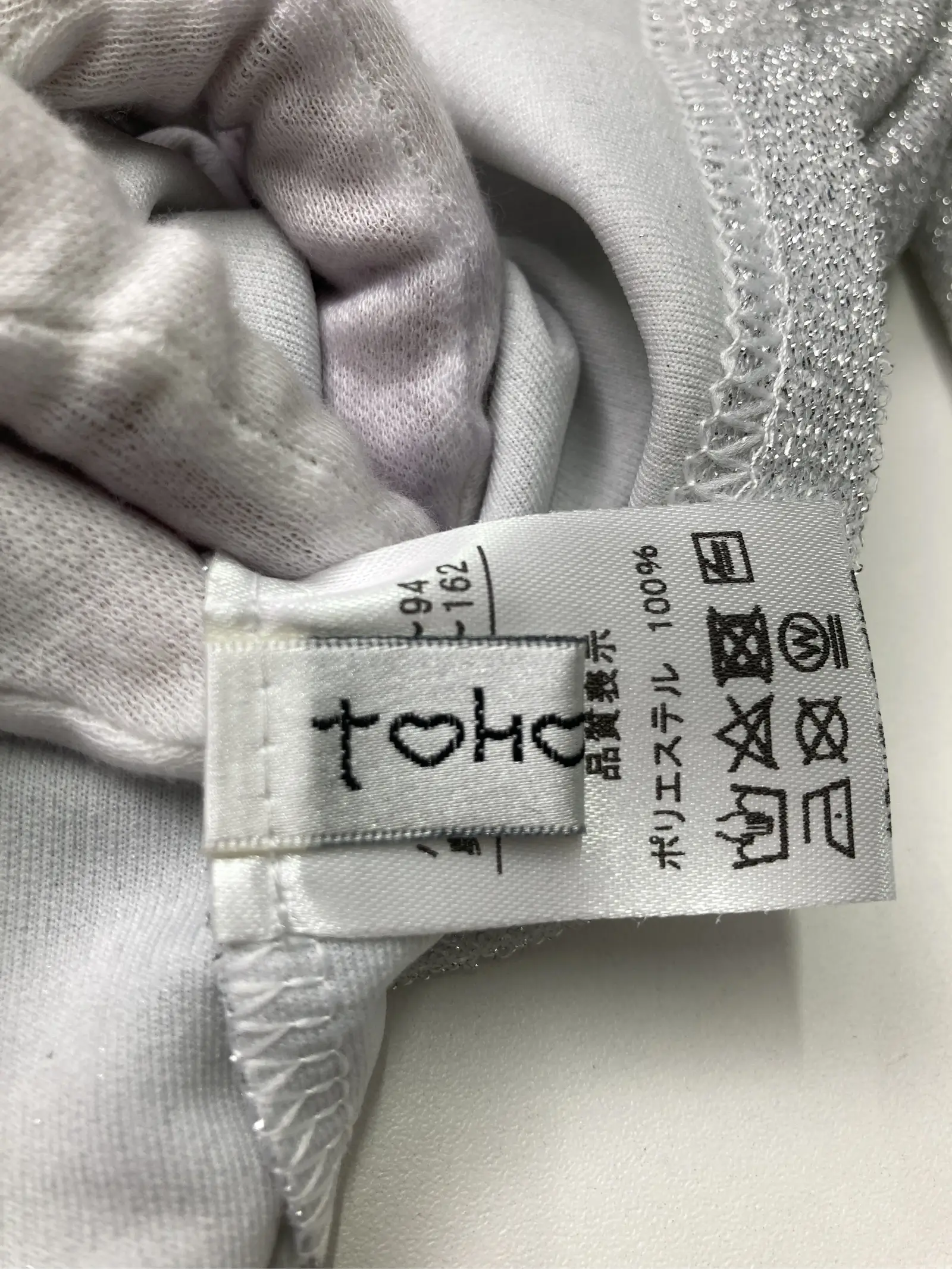 https://r2-worker.digdig.jp/product/22840499-6379-4328-82b5-c8de61e91a6f/6b8ed222-5f41-4075-922e-27e5d8f29dc2