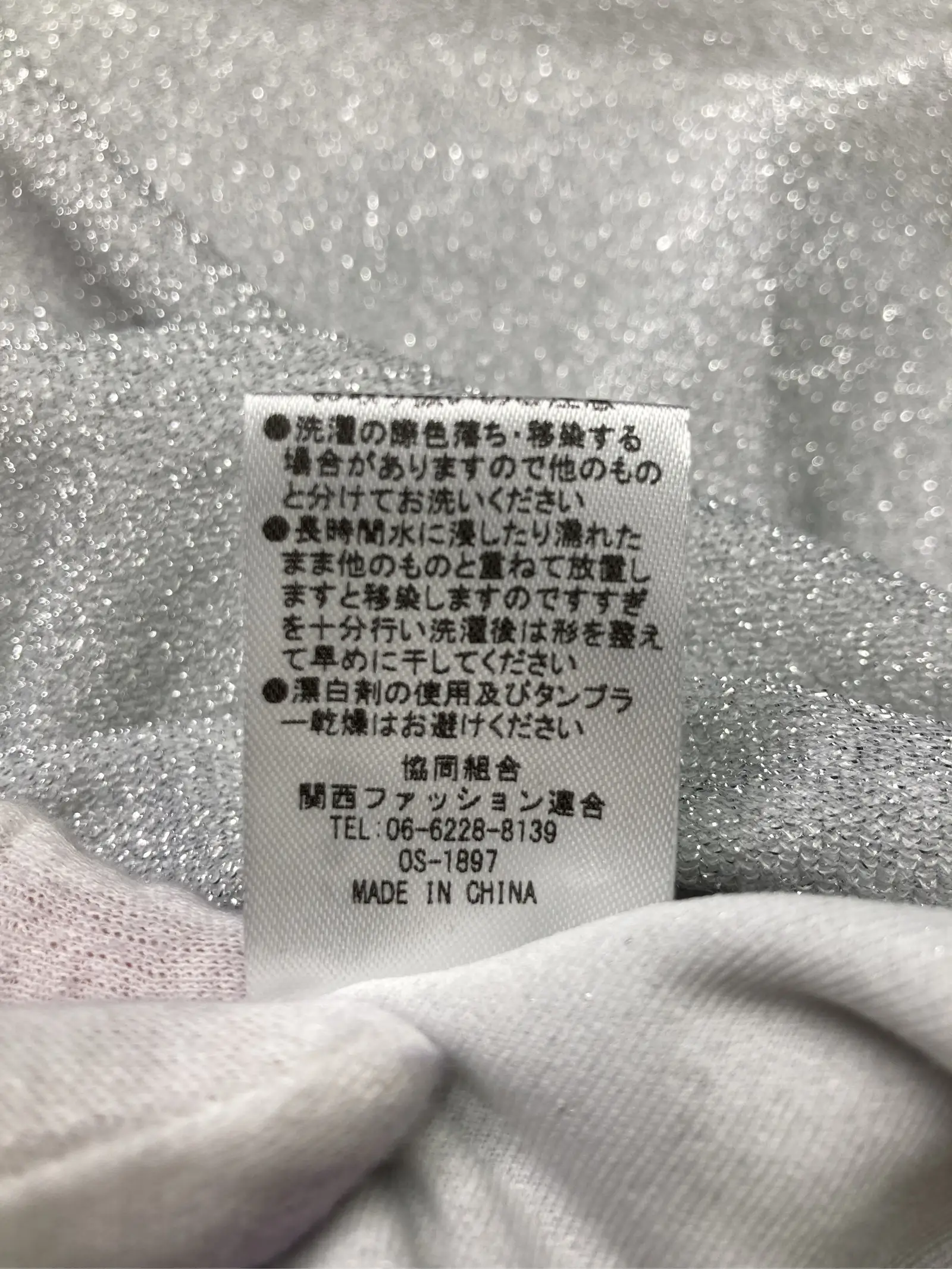https://r2-worker.digdig.jp/product/22840499-6379-4328-82b5-c8de61e91a6f/80e1298c-c5af-4219-97a4-52a2129a641f