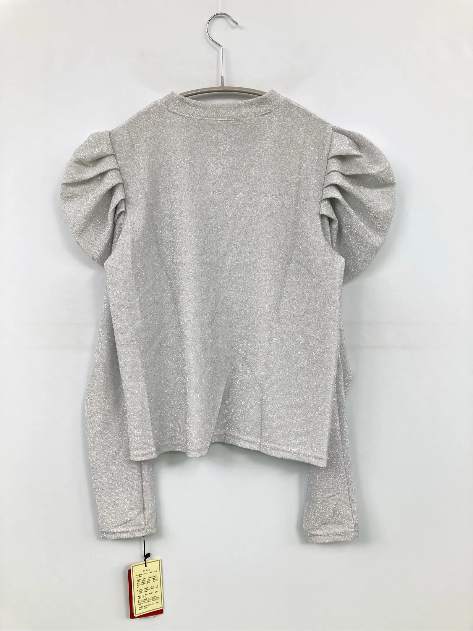 https://r2-worker.digdig.jp/product/22840499-6379-4328-82b5-c8de61e91a6f/eb4a382d-ef9d-46ee-8a9d-ba942fef6108