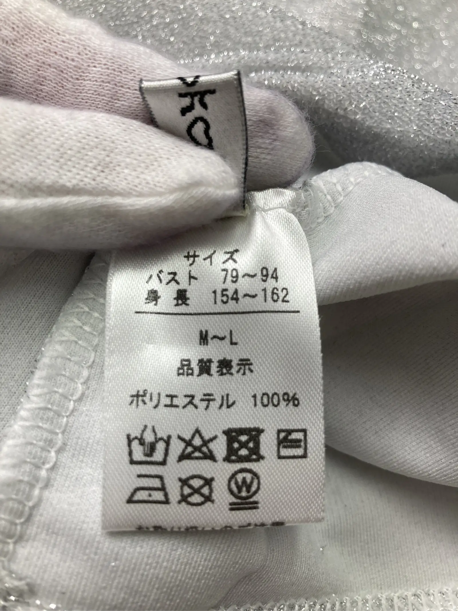 https://r2-worker.digdig.jp/product/22840499-6379-4328-82b5-c8de61e91a6f/fe99e6dc-9dfd-4bd5-bf3a-e47f1d8aa394