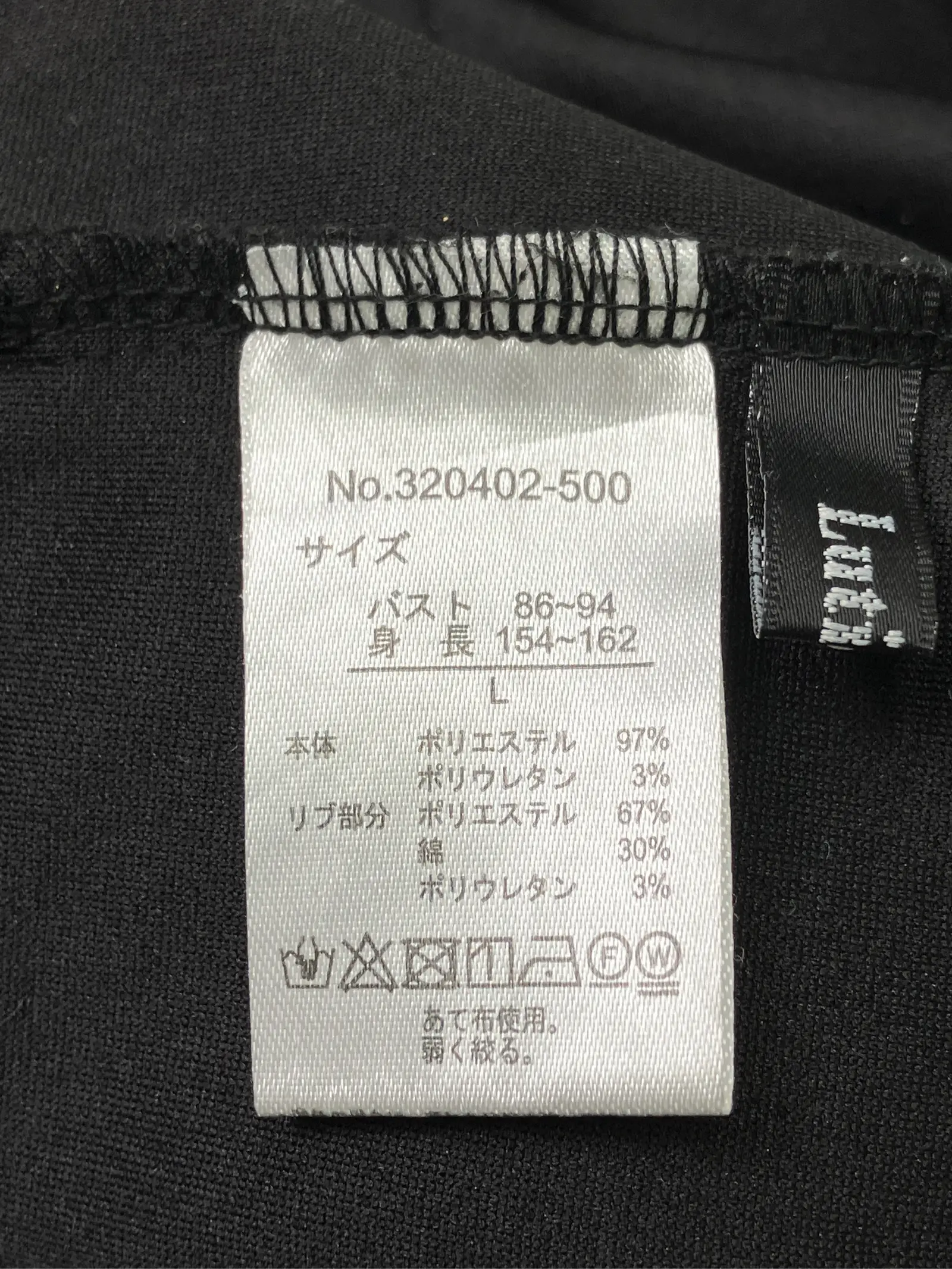 https://r2-worker.digdig.jp/product/22846be9-6b5c-49fc-ac68-5e90bacd6466/a41d8385-2ba3-42d9-9df5-4a1485169f51