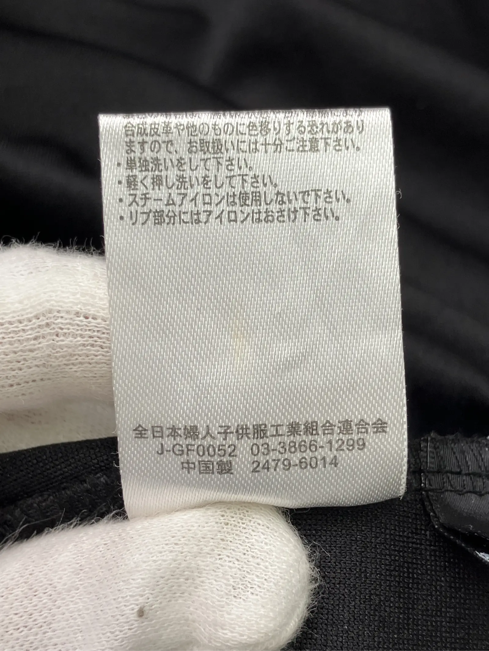 https://r2-worker.digdig.jp/product/22846be9-6b5c-49fc-ac68-5e90bacd6466/b91b644d-5249-4c5e-9848-08aba43717c2