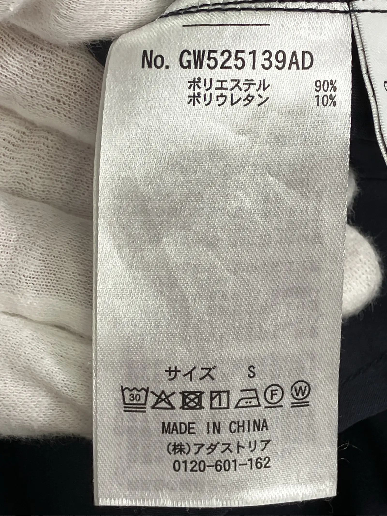 https://r2-worker.digdig.jp/product/2285bb95-5a85-4963-9926-cf7d743eebc5/620795e3-5a02-46e4-8c57-293ad56b8c21
