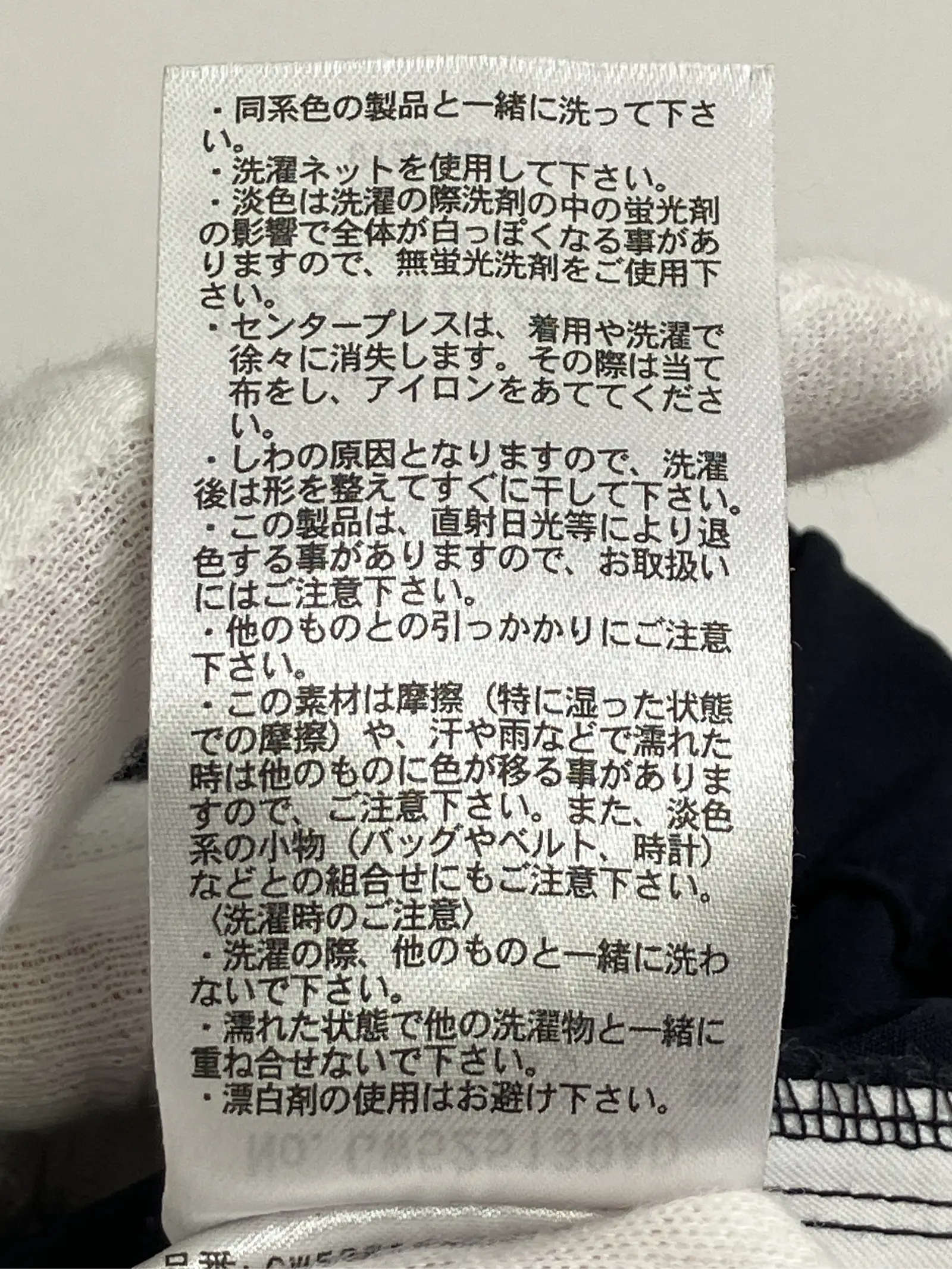 https://r2-worker.digdig.jp/product/2285bb95-5a85-4963-9926-cf7d743eebc5/fdd08fe1-fc05-48b2-a5ae-566946995306