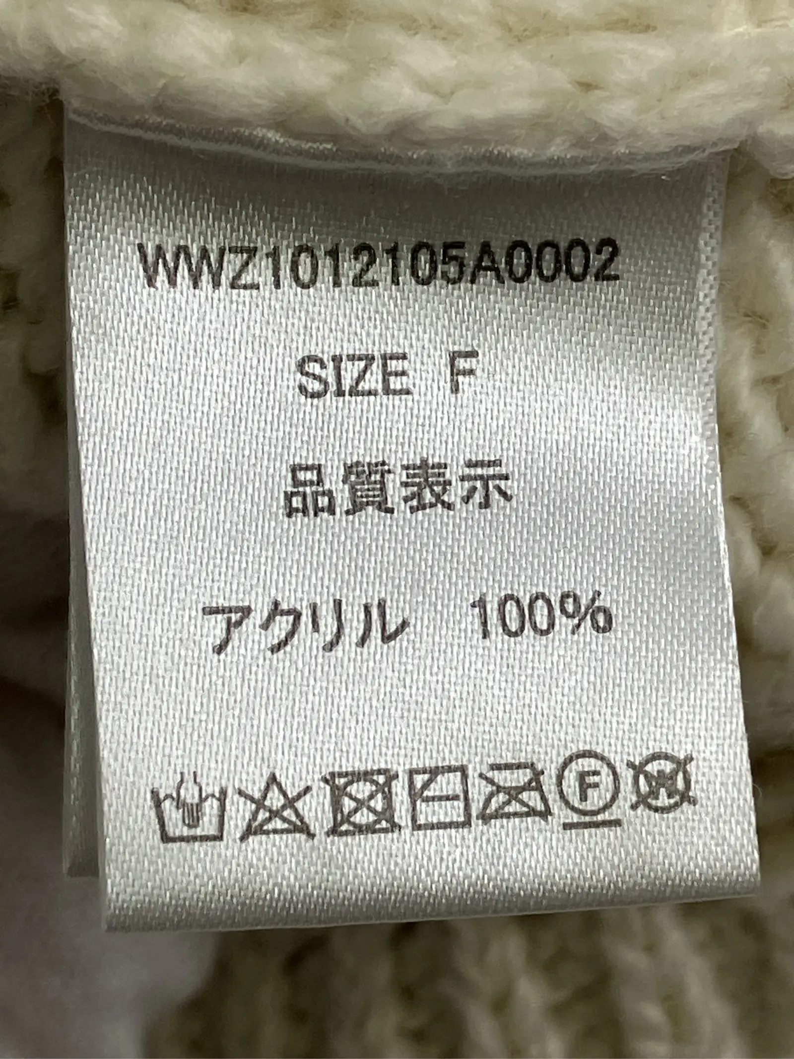 https://r2-worker.digdig.jp/product/22870955-eed2-468e-a231-8f0e3810ad7c/5d55ace3-8549-4187-8151-96757e6ca66f