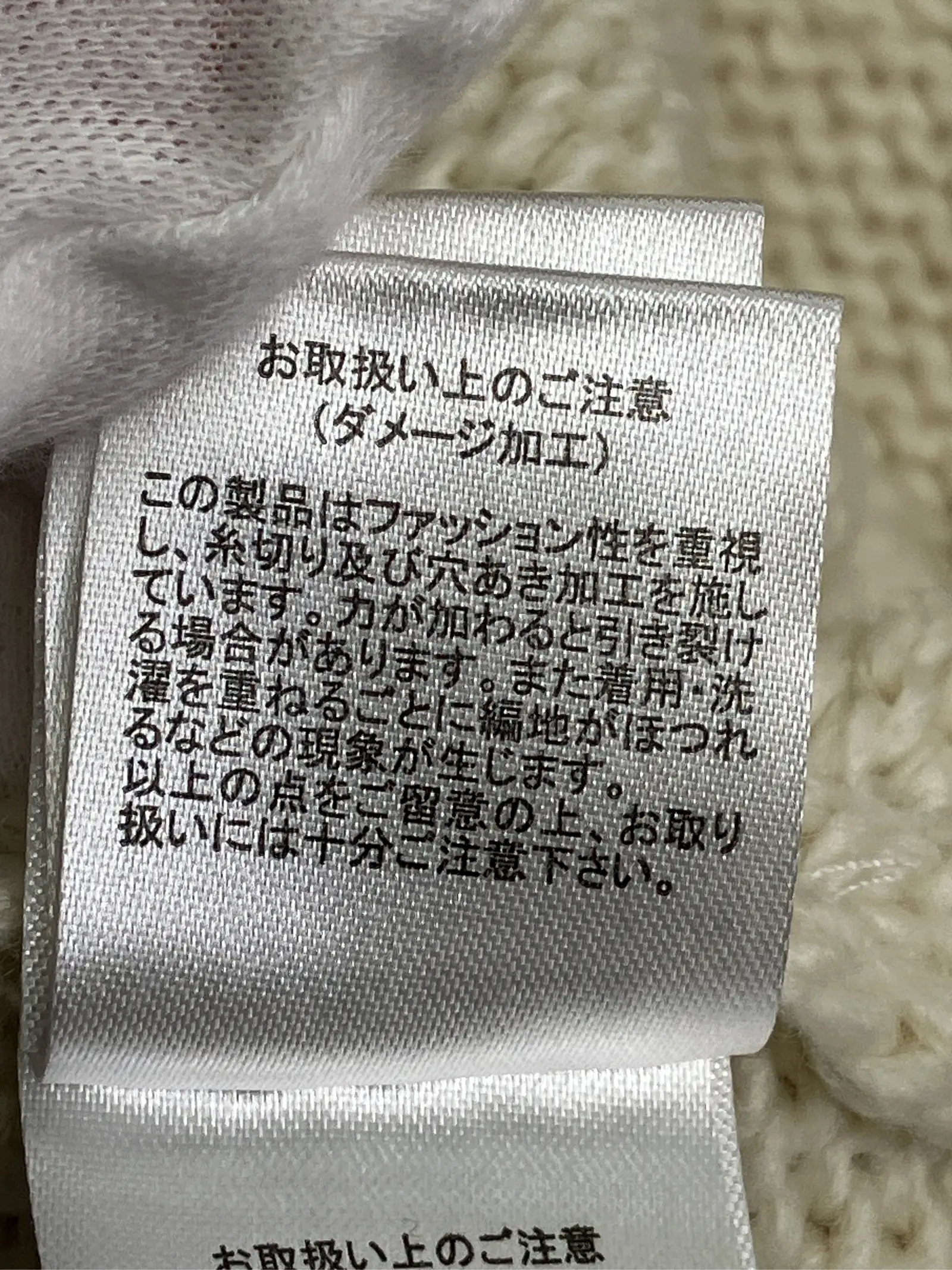 https://r2-worker.digdig.jp/product/22870955-eed2-468e-a231-8f0e3810ad7c/77605973-a75b-45fc-b9bf-f7e3a76783da