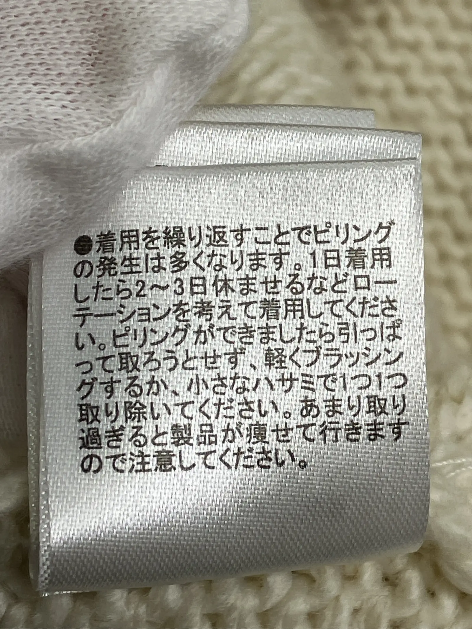 https://r2-worker.digdig.jp/product/22870955-eed2-468e-a231-8f0e3810ad7c/af57115e-a3ef-43f4-848a-19fb03daeb81