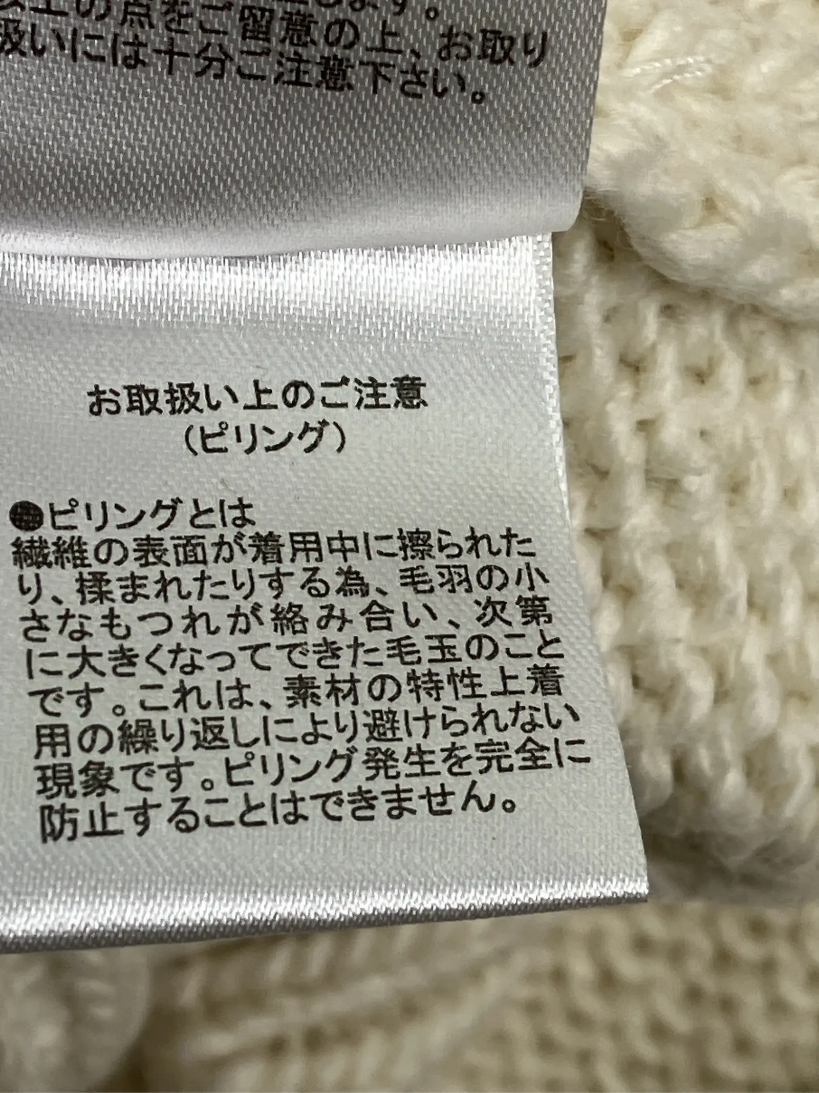 https://r2-worker.digdig.jp/product/22870955-eed2-468e-a231-8f0e3810ad7c/def6542e-2acb-4160-88a4-f3022869eecc
