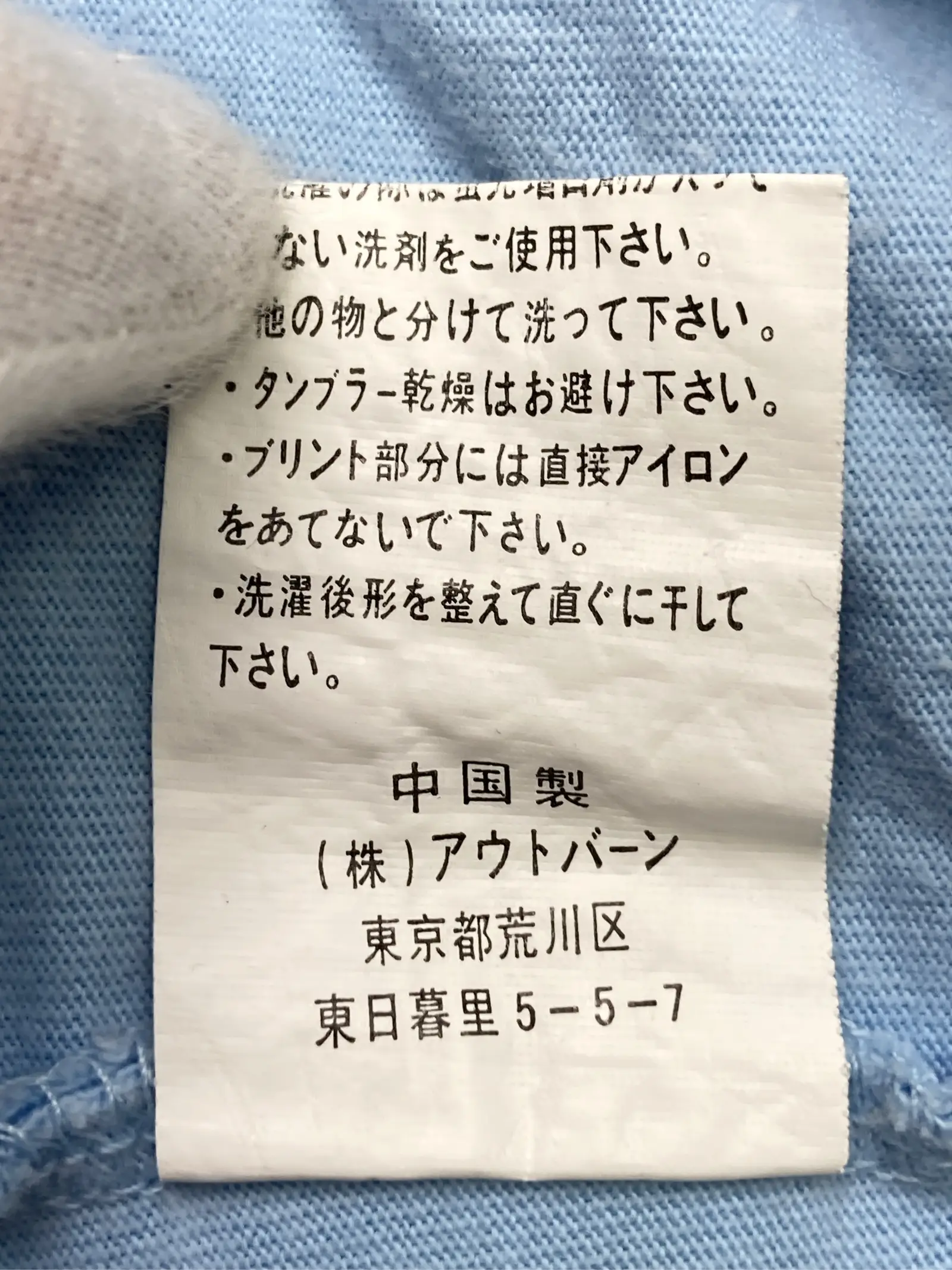 https://r2-worker.digdig.jp/product/22872f8e-4653-4e54-aecd-15952abdde71/464c0ea5-0506-4e72-948d-c0df09d553de