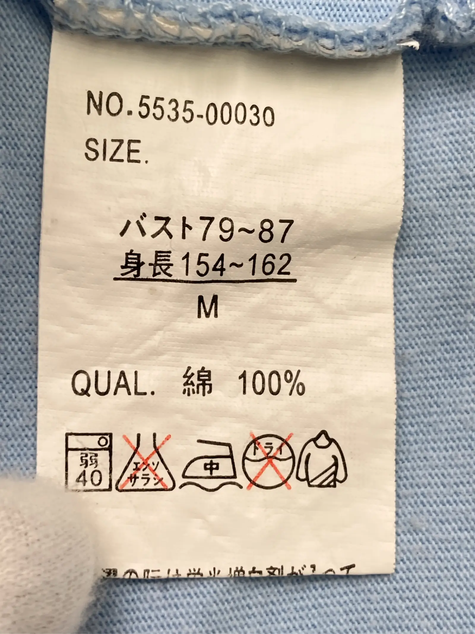 https://r2-worker.digdig.jp/product/22872f8e-4653-4e54-aecd-15952abdde71/81d8fe4c-3718-4fdb-8f21-35bbda1f2474