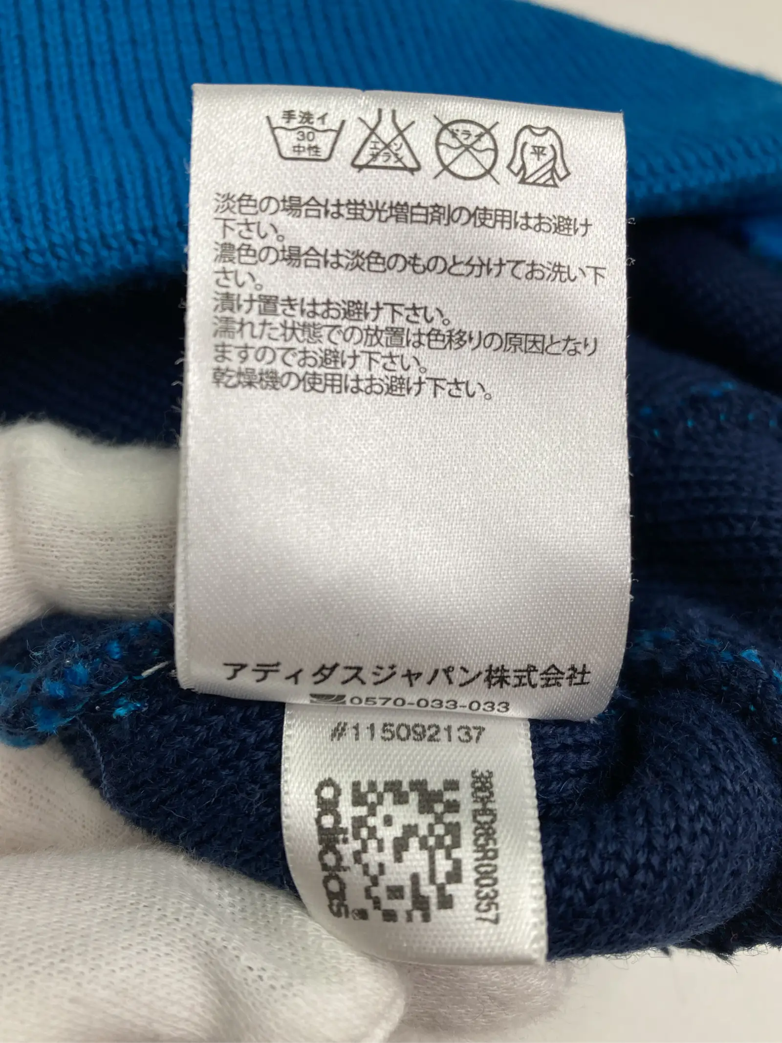 https://r2-worker.digdig.jp/product/2287e8d2-5625-4d54-92a5-06dbe77614a3/37195fcf-bc43-4614-a632-ae4df56f06cb