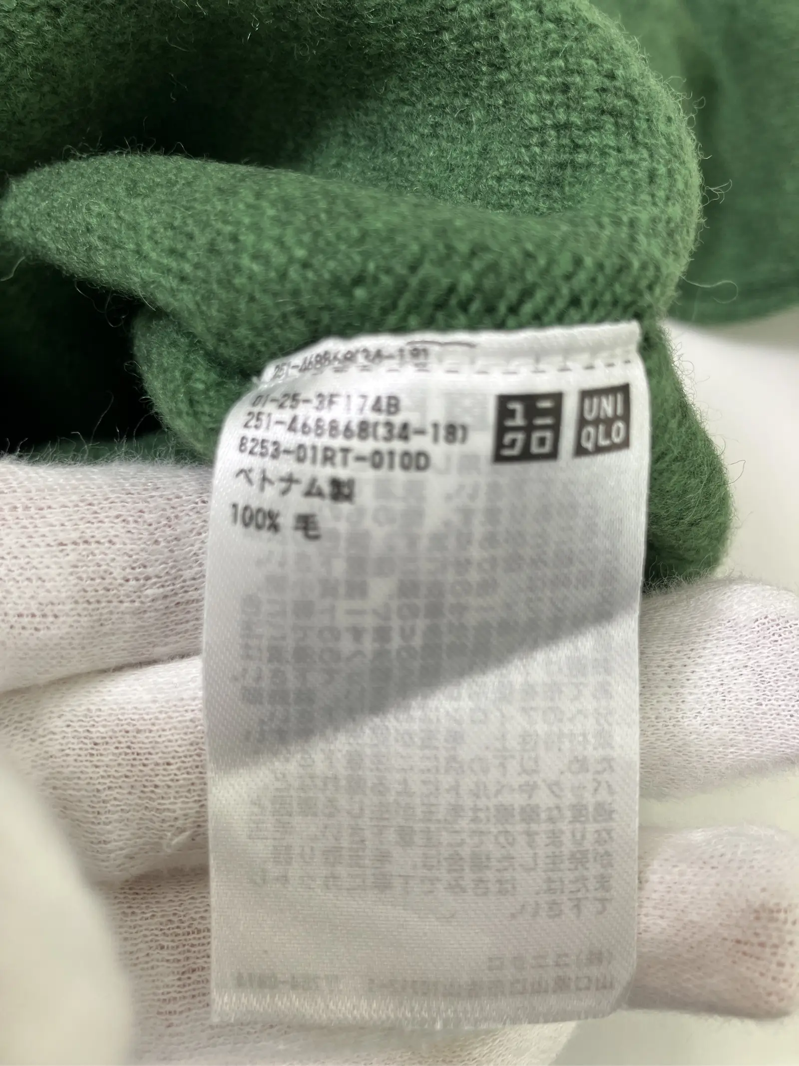 https://r2-worker.digdig.jp/product/22882655-c0d7-4ce9-85d2-c3567f81917e/04e442a1-9502-46fa-98f5-e27874528062