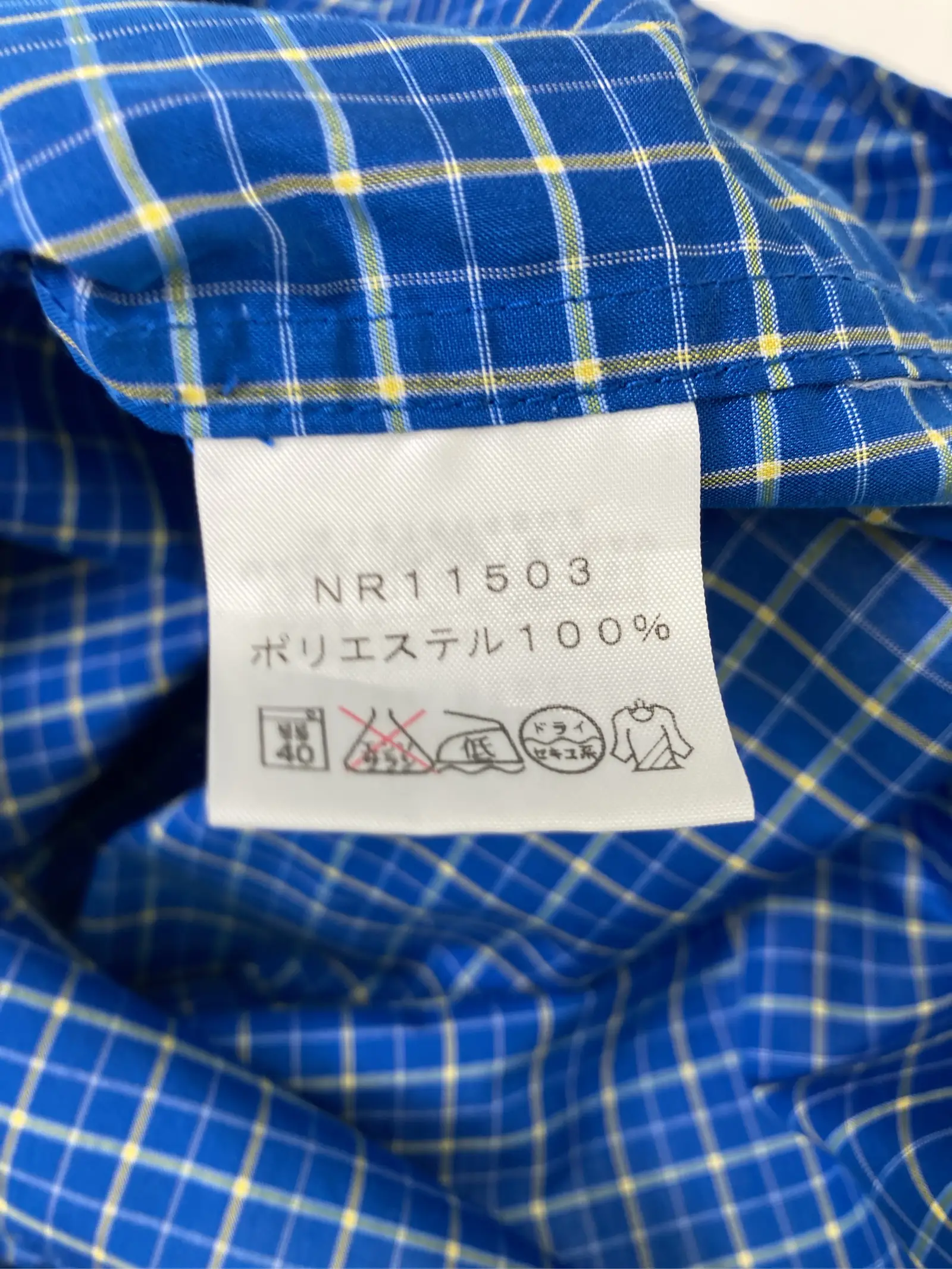 https://r2-worker.digdig.jp/product/22890b8e-5d84-4f0b-b673-e4614471a722/80df3b1d-9786-4452-88ec-16708683fcb7
