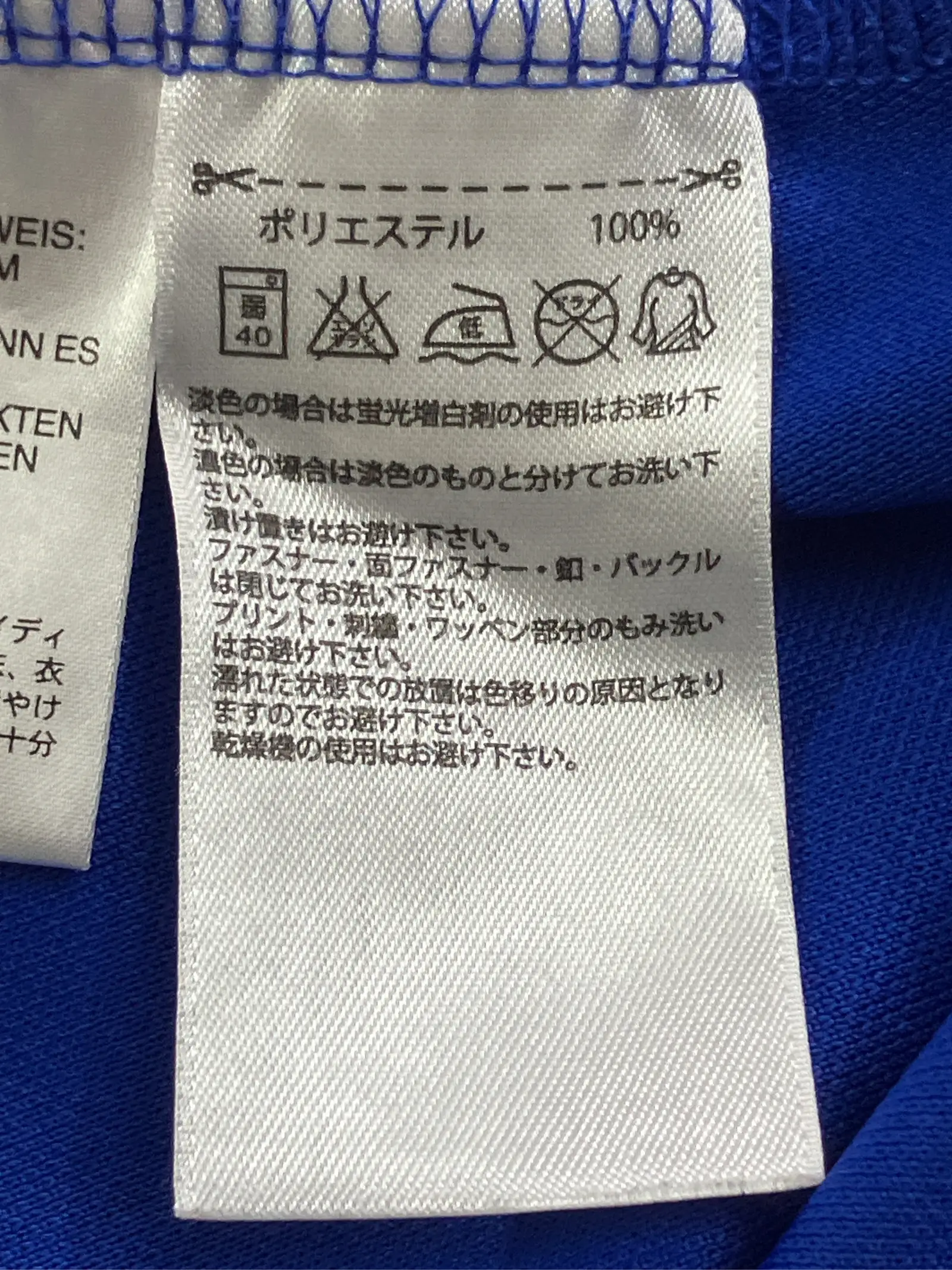 https://r2-worker.digdig.jp/product/2289de10-f3ca-4f26-9c2d-fa9abbd7e582/b8319936-1aea-4eaf-bde9-d9baf68b2f98