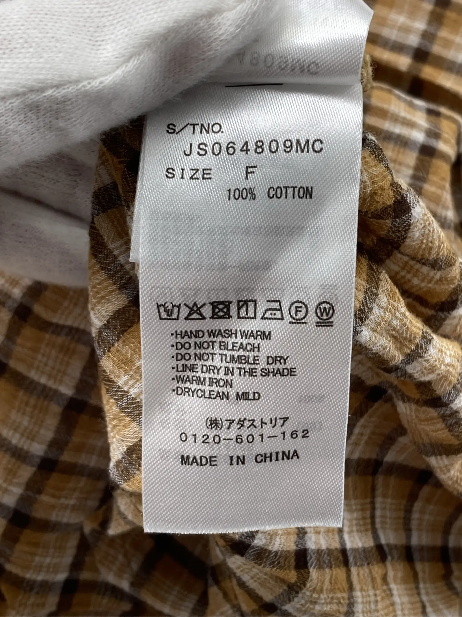 https://r2-worker.digdig.jp/product/228a0757-461c-4e9c-8dad-8162d4d15d9f/4ffb44dc-78d1-4cb4-bad8-6eeb0de9108f