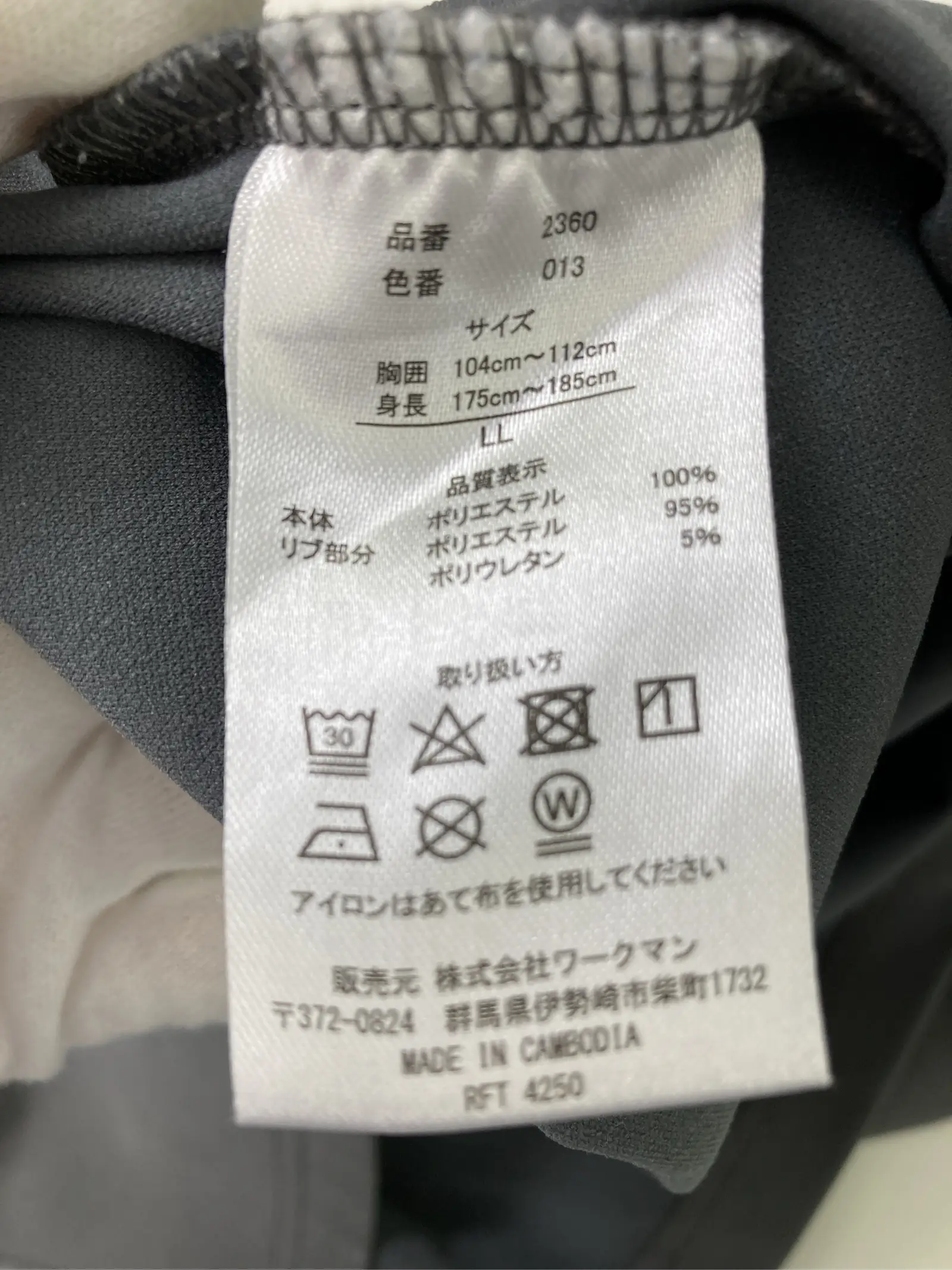 https://r2-worker.digdig.jp/product/228c4d86-9f65-46ef-b503-5fc08571b242/411d6127-4e04-469a-aaa3-cf39ddf48f03