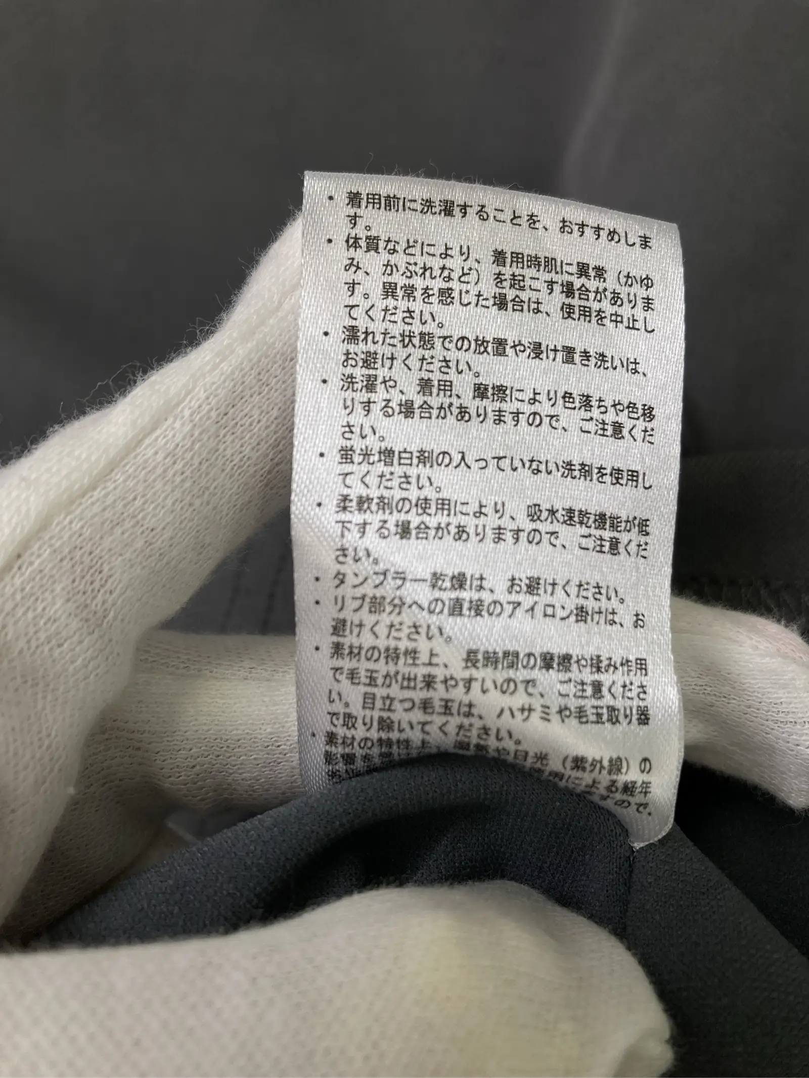 https://r2-worker.digdig.jp/product/228c4d86-9f65-46ef-b503-5fc08571b242/9ff9327a-56d7-4c7f-85e7-1720eb7693eb