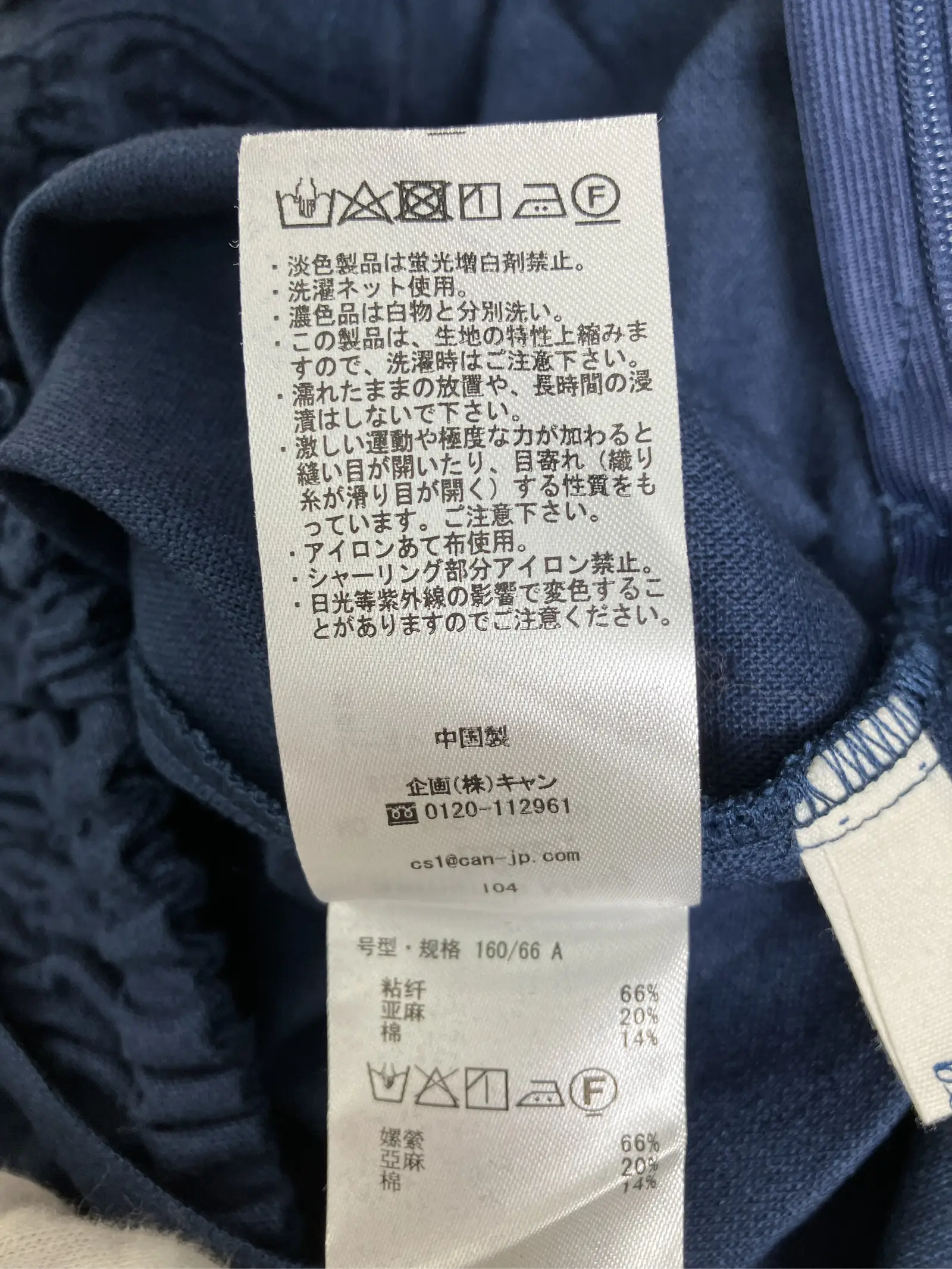 https://r2-worker.digdig.jp/product/228e738f-91ff-4c14-872f-7e9a1f845da1/a95b872e-0648-4bbe-9b92-8a53d67d9d9f