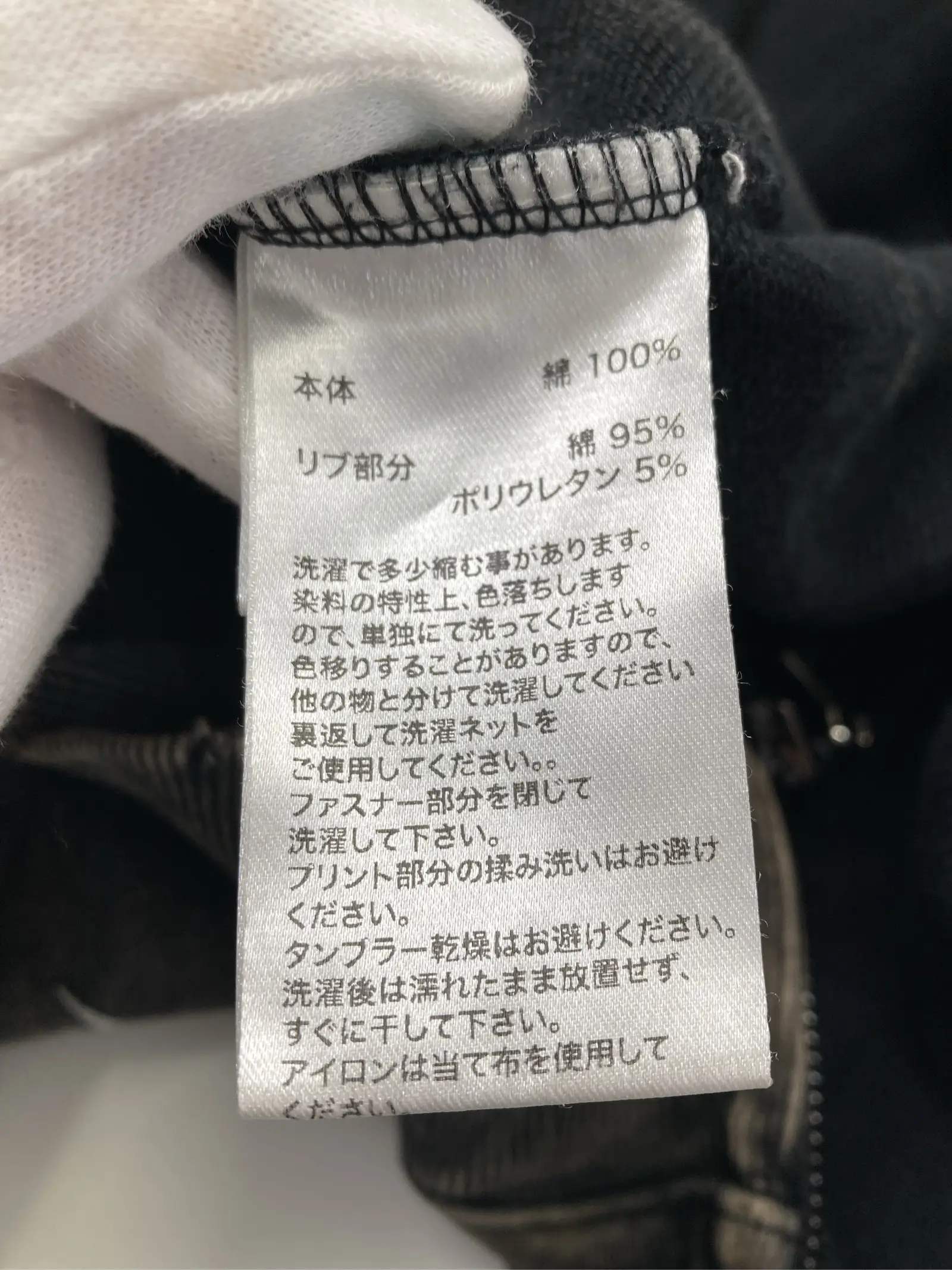 https://r2-worker.digdig.jp/product/228ffe2d-a952-40a7-9ed7-89d01cc2403c/0c28b8ce-f593-46a1-a2cc-87e7210acdad