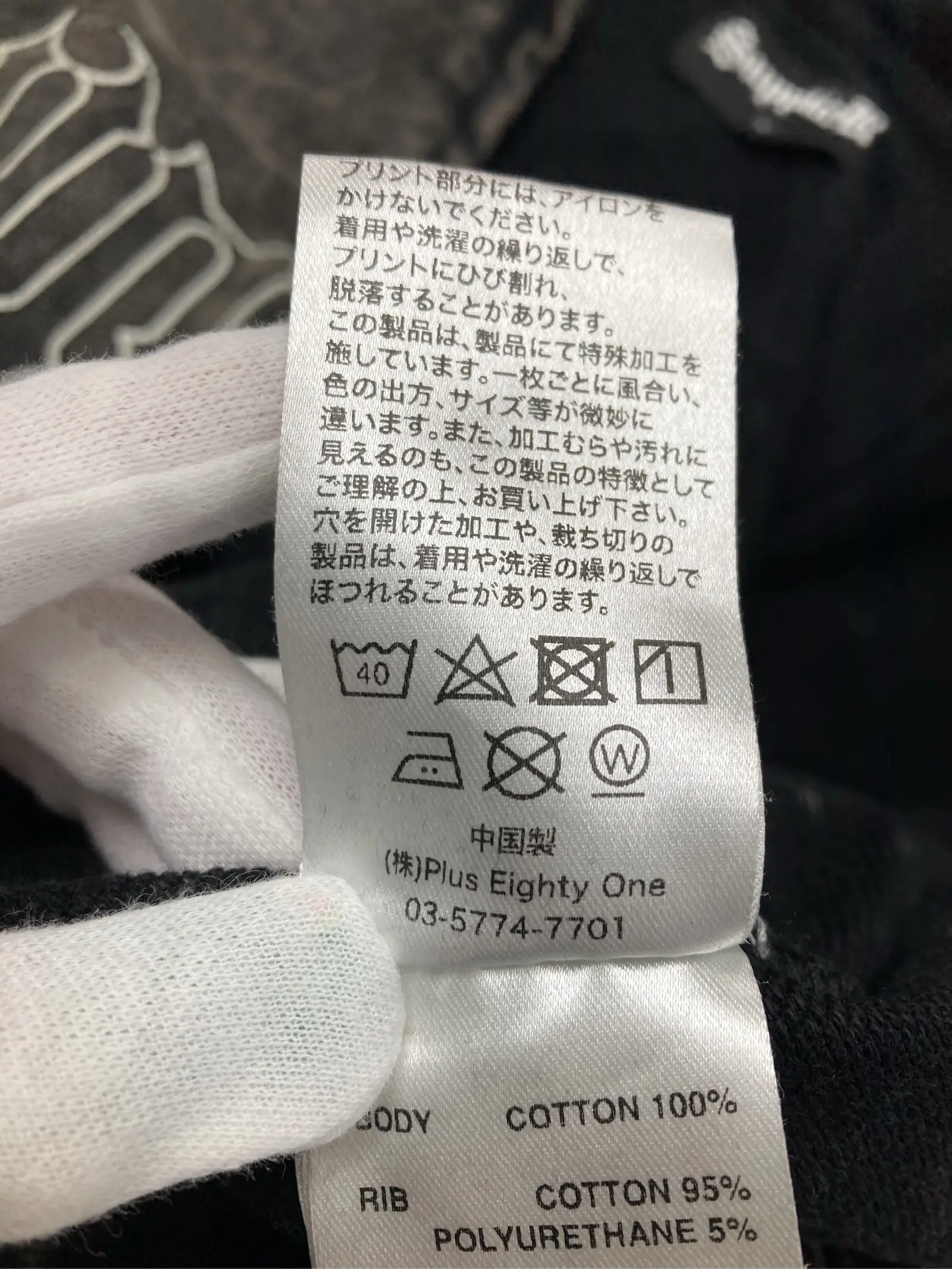 https://r2-worker.digdig.jp/product/228ffe2d-a952-40a7-9ed7-89d01cc2403c/389984fd-2788-45af-a5fd-2a3fd5f19cc5