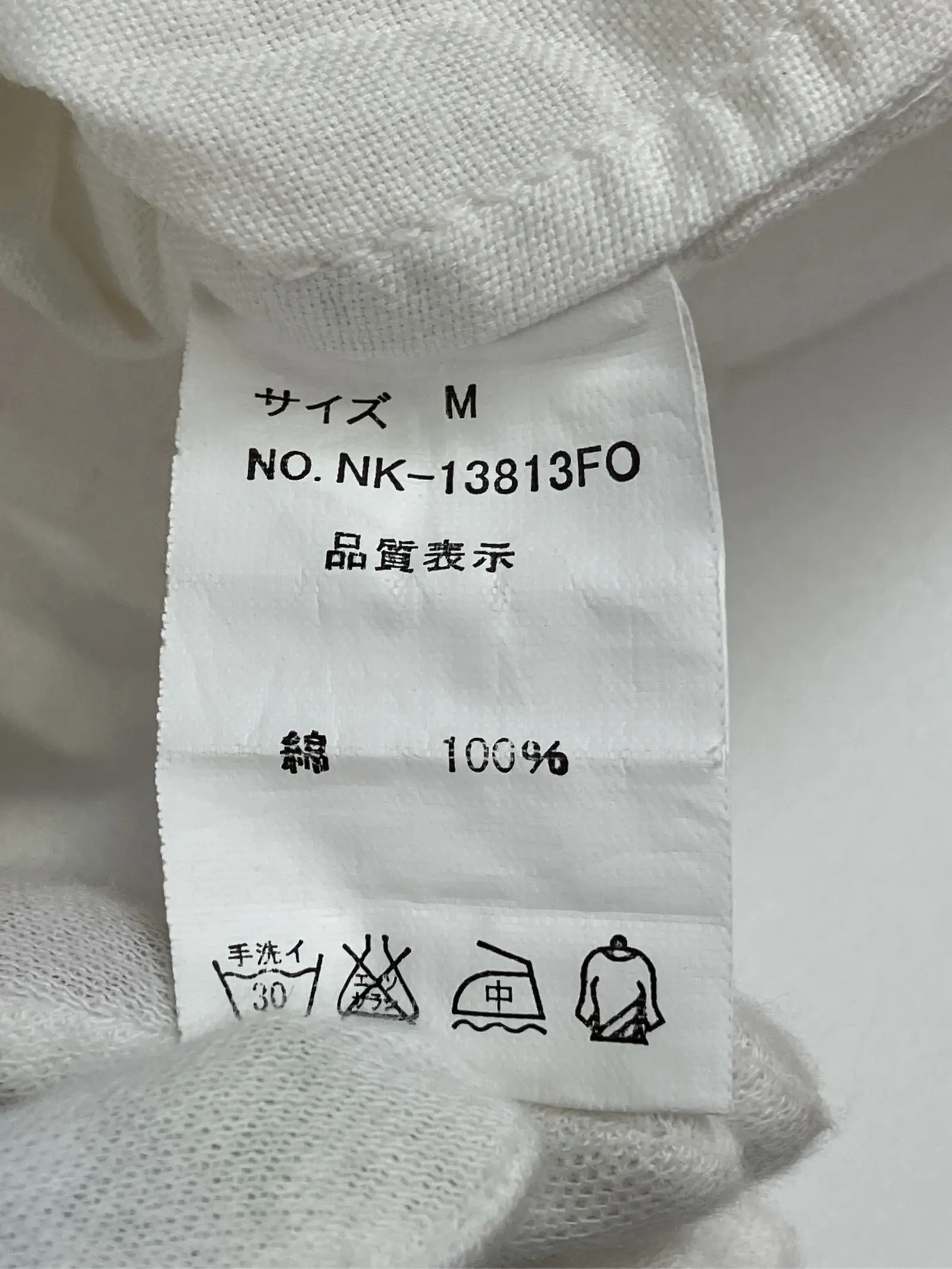https://r2-worker.digdig.jp/product/229030ac-dc32-4fc9-8d6a-861c408e5132/b7fc7ace-3a5a-4d4c-93be-86509c591840