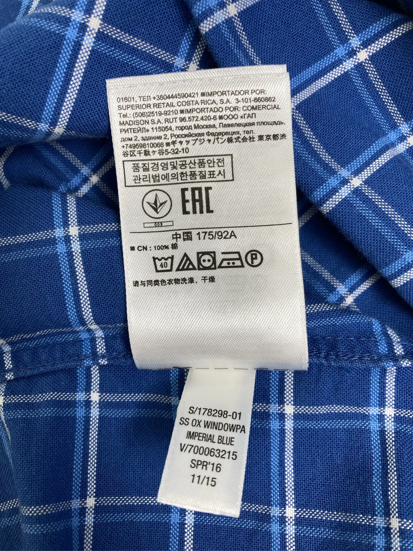 https://r2-worker.digdig.jp/product/2290af35-bcd5-406c-8d63-dc8f67e84871/9e79afaf-49d9-4659-b430-bbe5efd4a70b