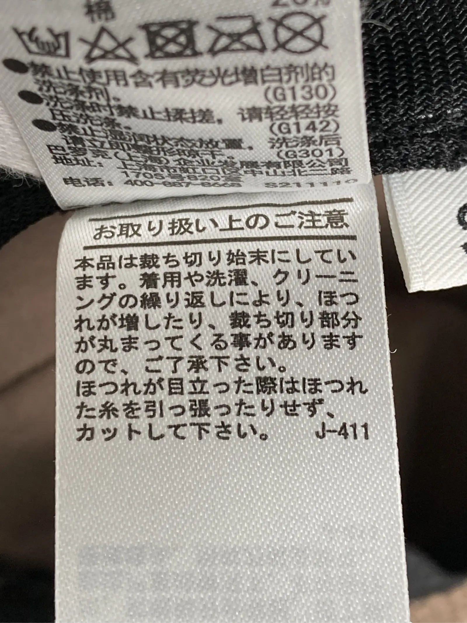 https://r2-worker.digdig.jp/product/2292f61f-011a-4f4b-bf7d-46a557a9fb5f/4b184746-15d1-413a-9ca7-b08f0d9e0583
