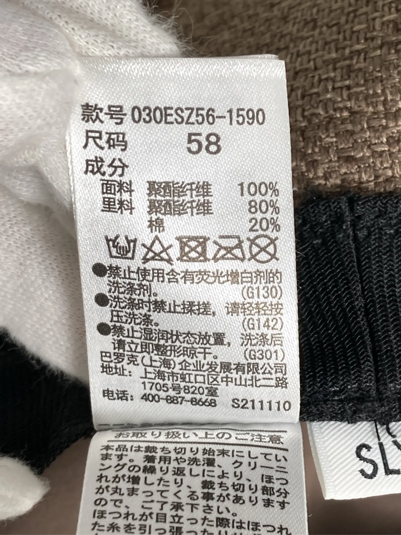 https://r2-worker.digdig.jp/product/2292f61f-011a-4f4b-bf7d-46a557a9fb5f/68f50cf4-f9d3-4070-96c0-6659b43a6ed9