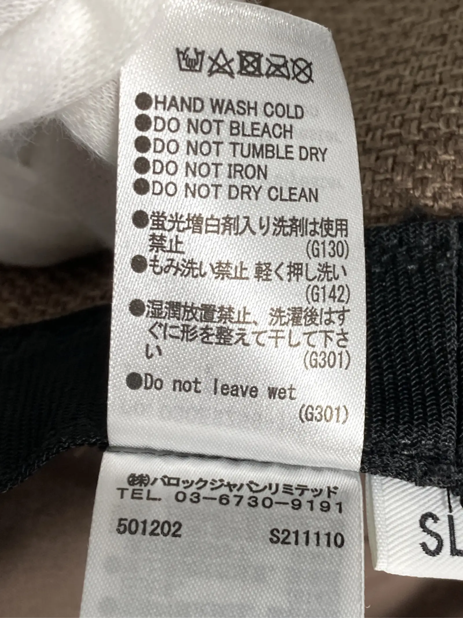 https://r2-worker.digdig.jp/product/2292f61f-011a-4f4b-bf7d-46a557a9fb5f/efff023a-70d6-4d50-86ad-ba506cc75a22